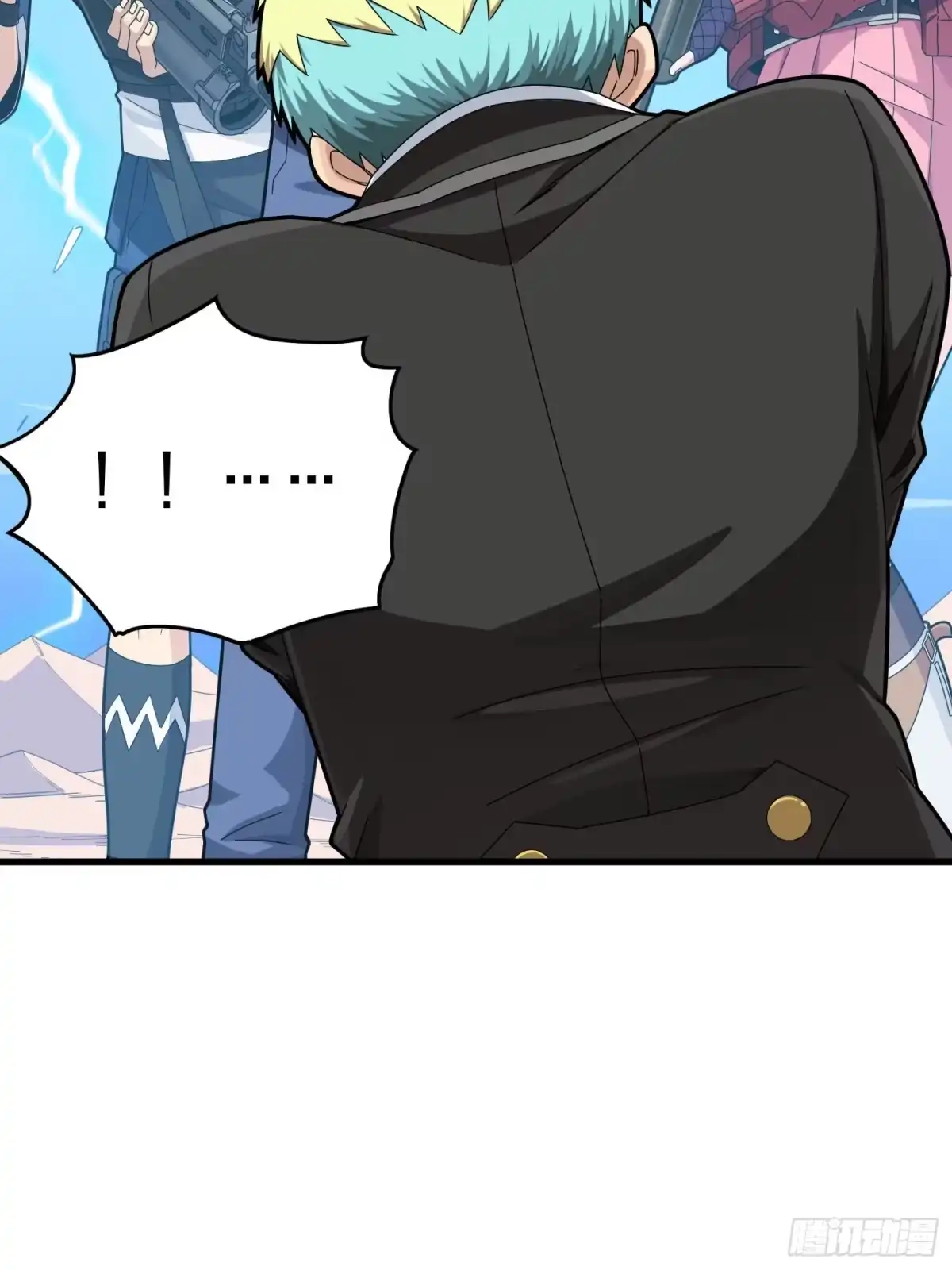 《和平精英：描边战神》105话.一起玩游戏（一） 第27页