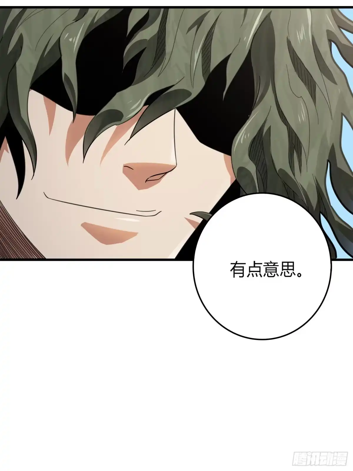《和平精英：描边战神》10话.草丛成精 第64页