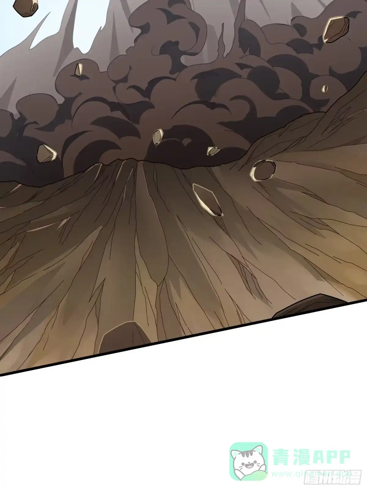 《和平精英：描边战神》10话.草丛成精 第146页