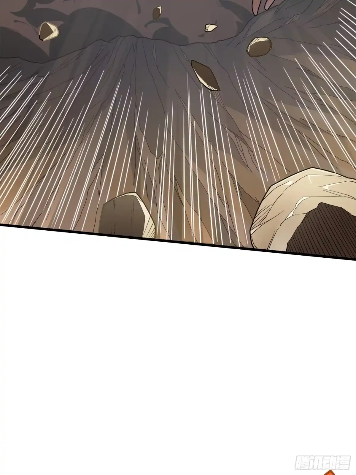 《和平精英：描边战神》10话.草丛成精 第149页