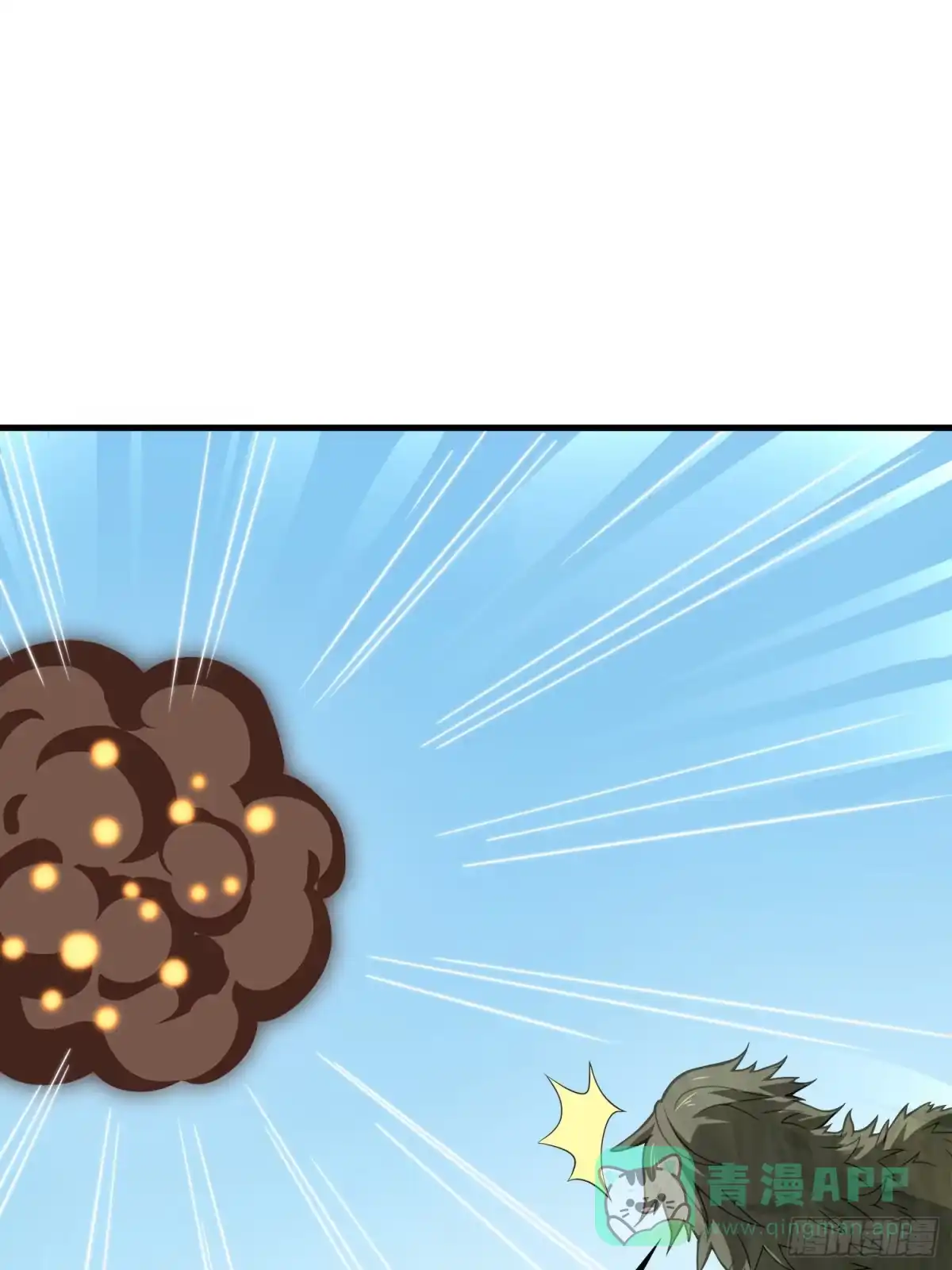 《和平精英：描边战神》10话.草丛成精 第156页