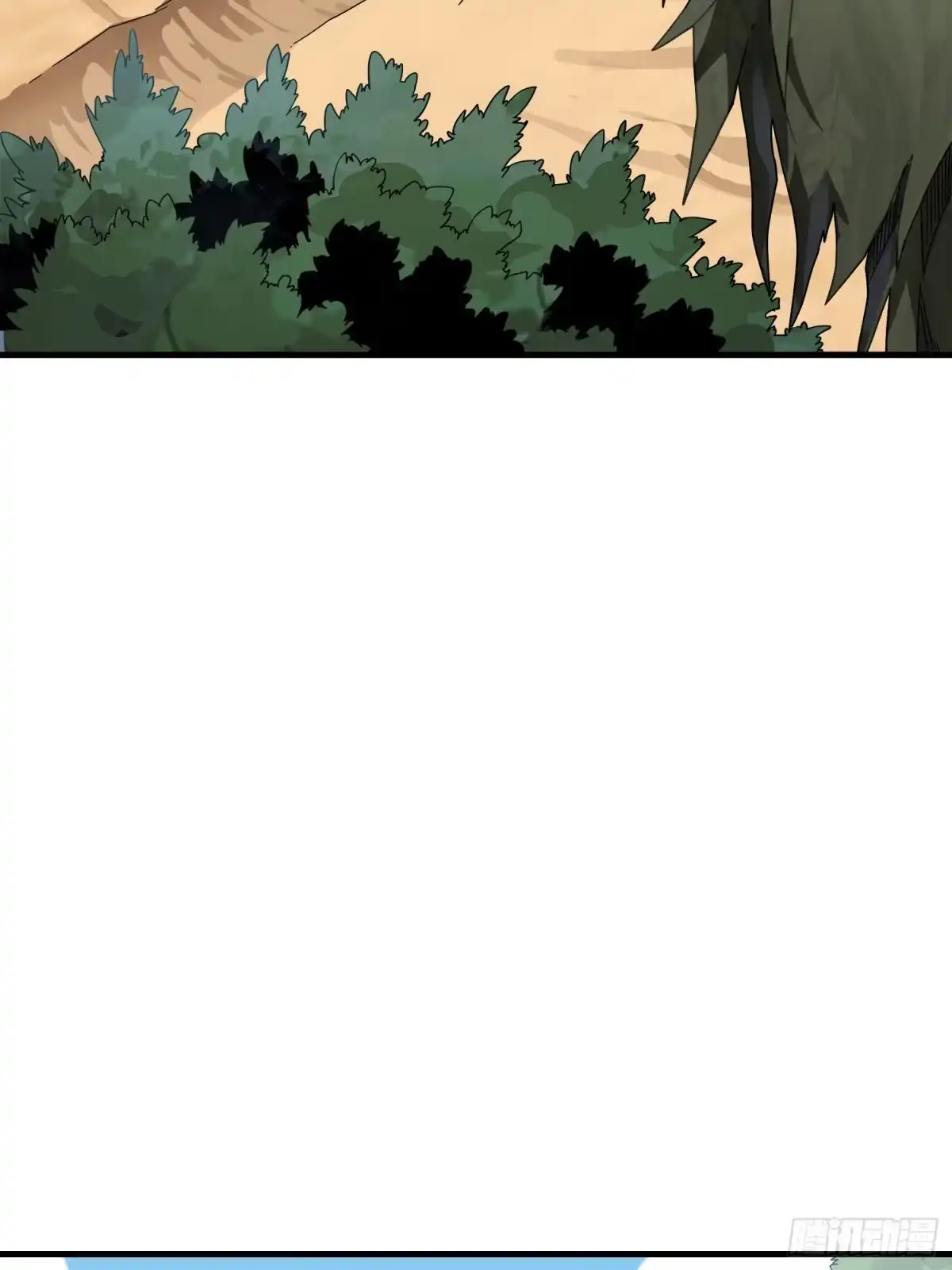 《和平精英：描边战神》10话.草丛成精 第97页