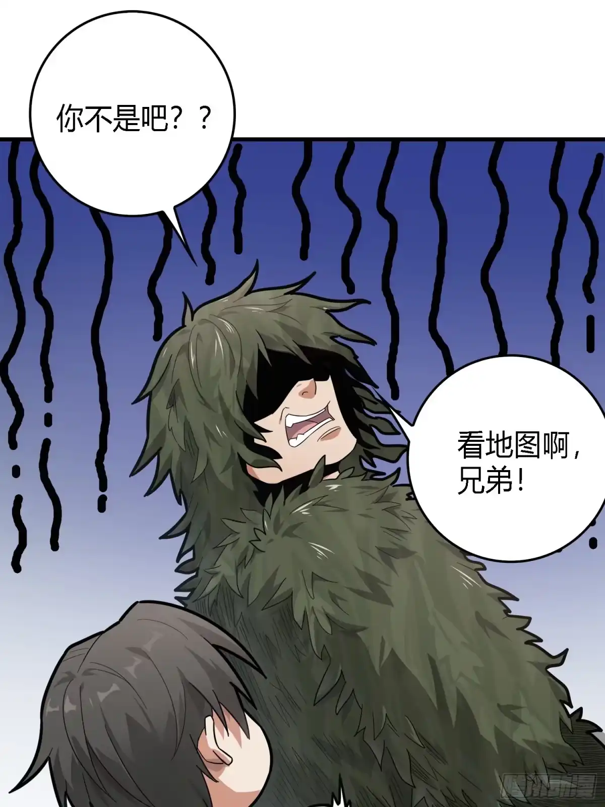 《和平精英：描边战神》10话.草丛成精 第77页
