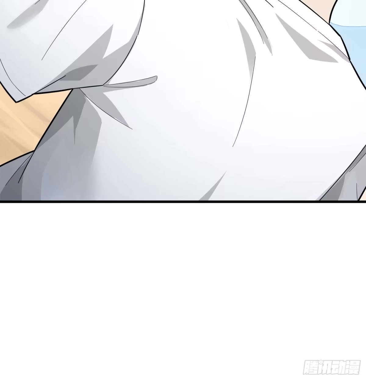 《和平精英：描边战神》10话.草丛成精 第67页