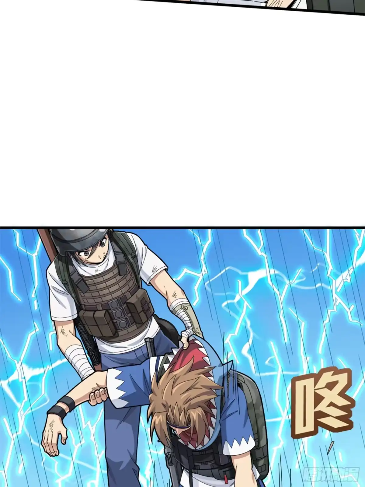 《和平精英：描边战神》106话.一起玩游戏（二） 第43页