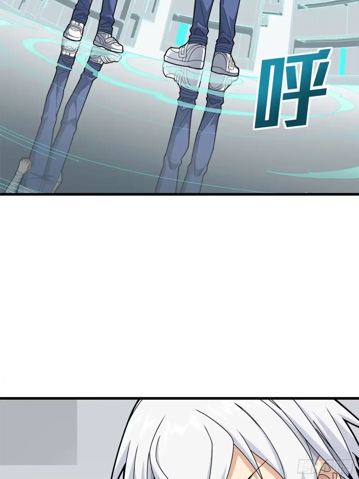 《和平精英：描边战神》106话.一起玩游戏（二） 第68页