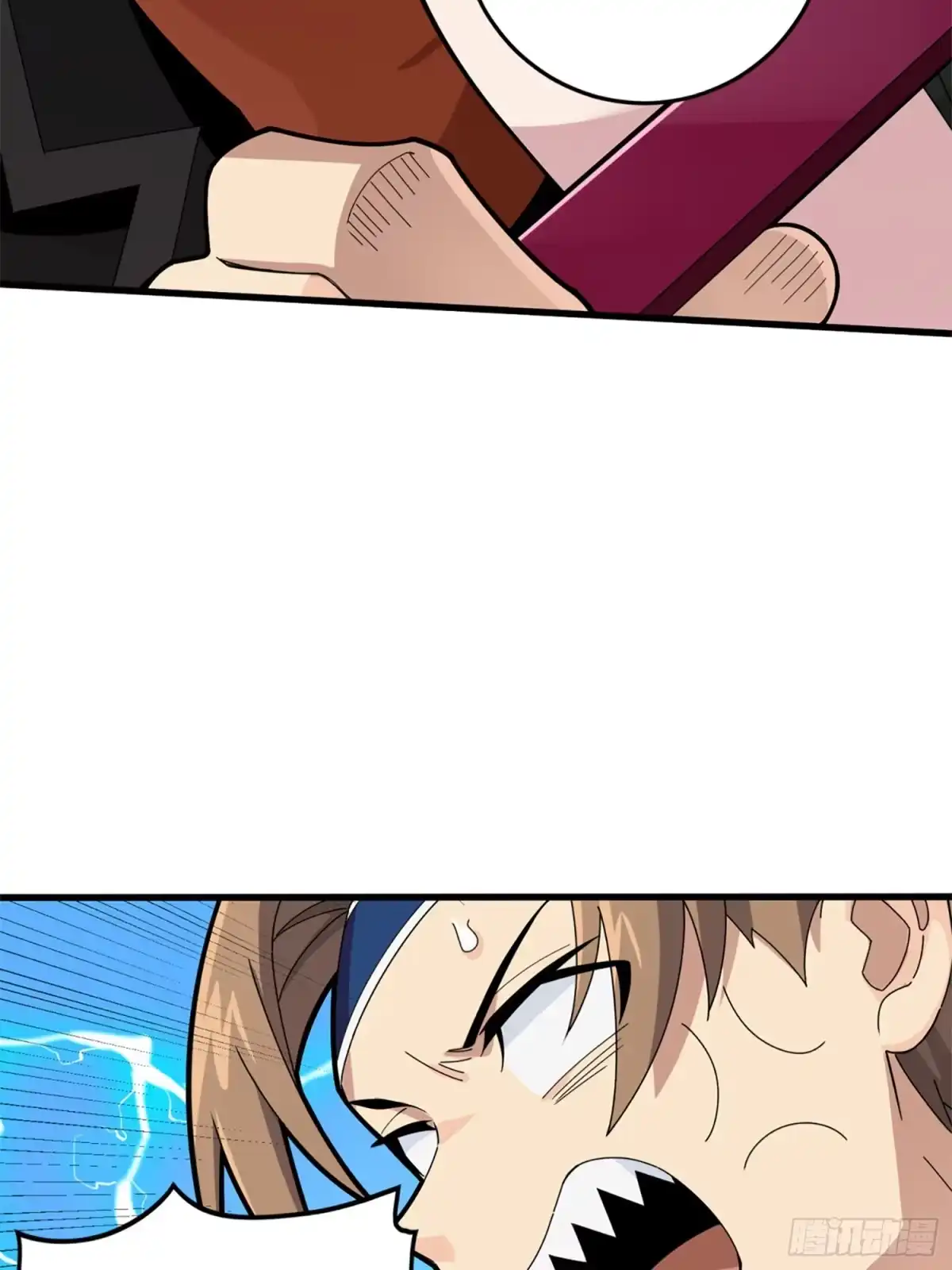 《和平精英：描边战神》106话.一起玩游戏（二） 第5页
