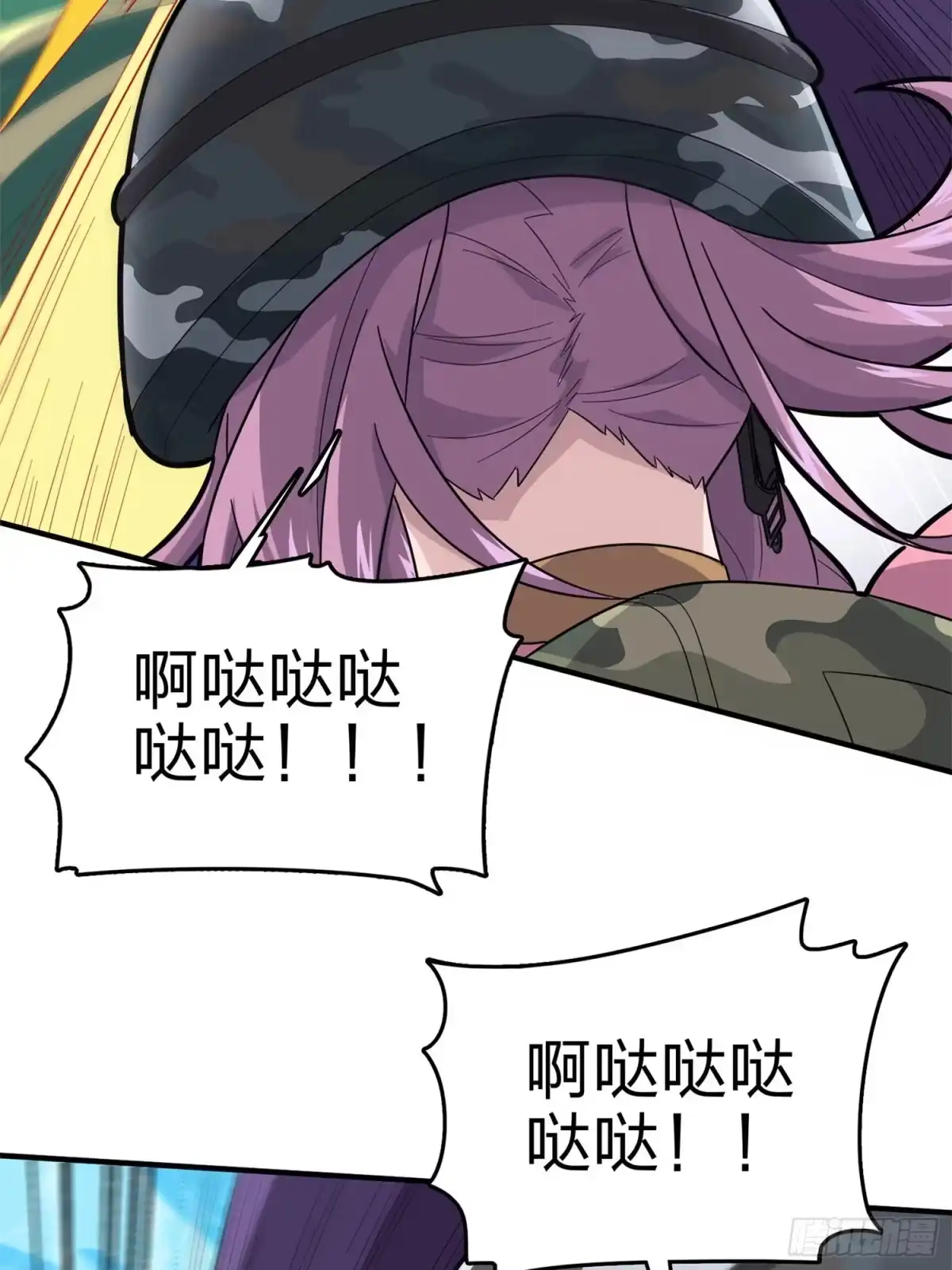 《和平精英：描边战神》107话.双簧 第100页