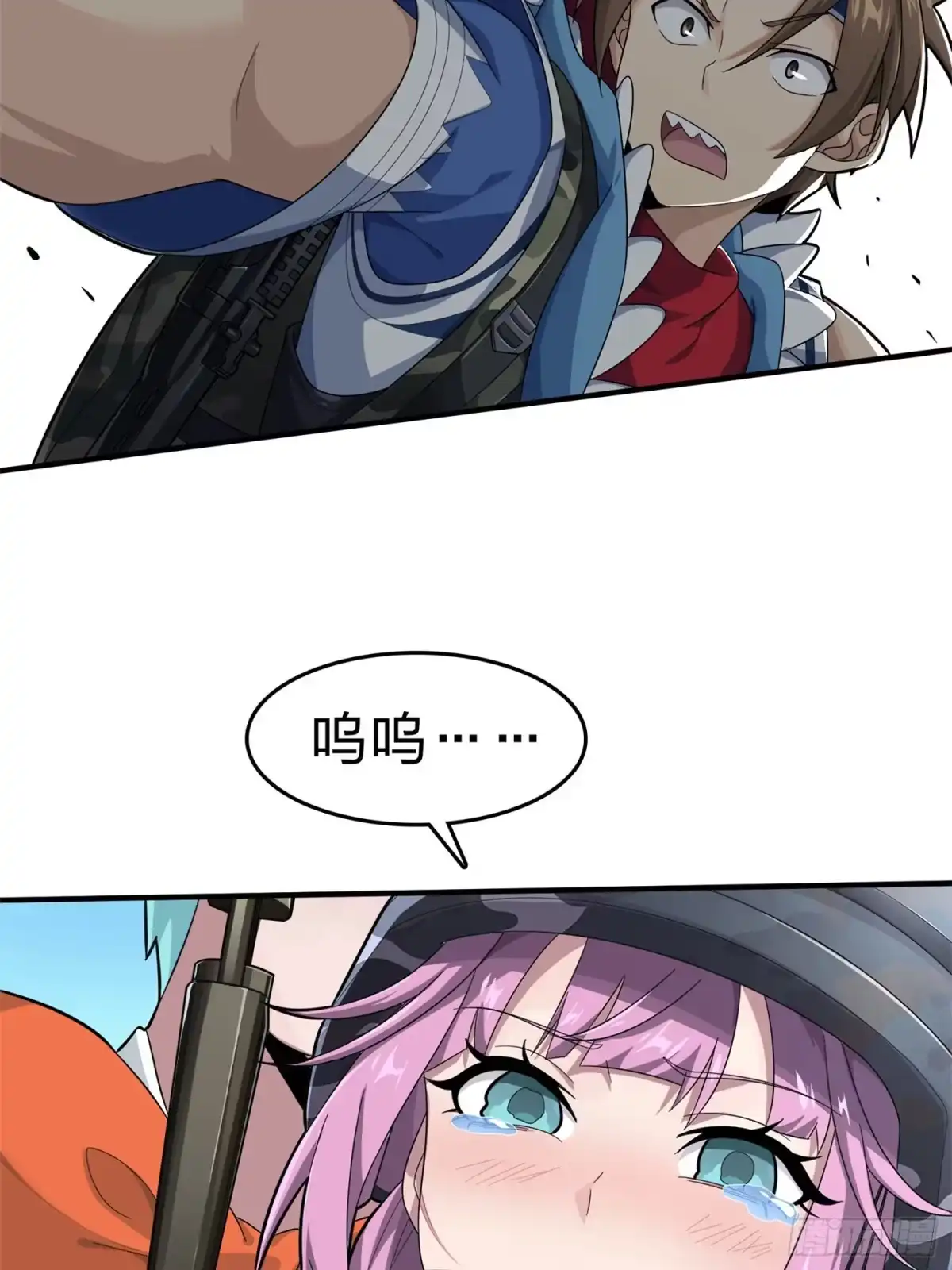 《和平精英：描边战神》107话.双簧 第14页