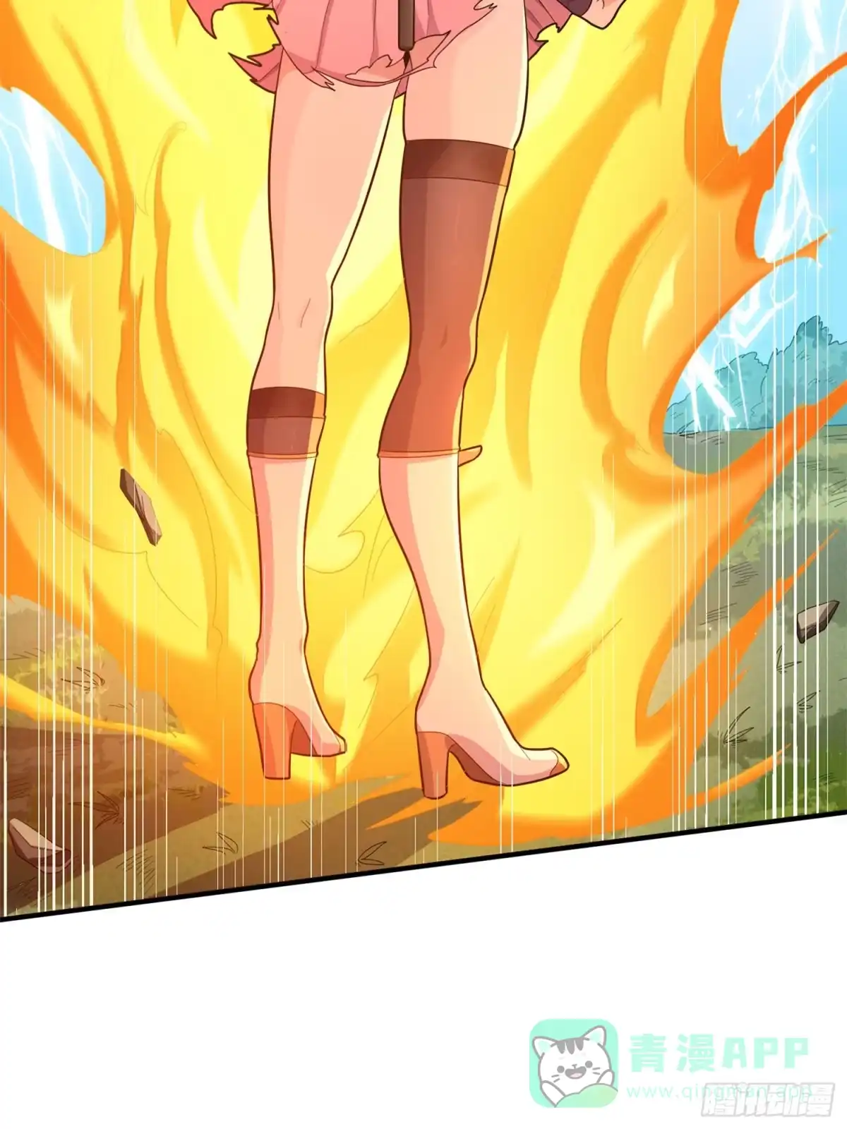 《和平精英：描边战神》107话.双簧 第86页