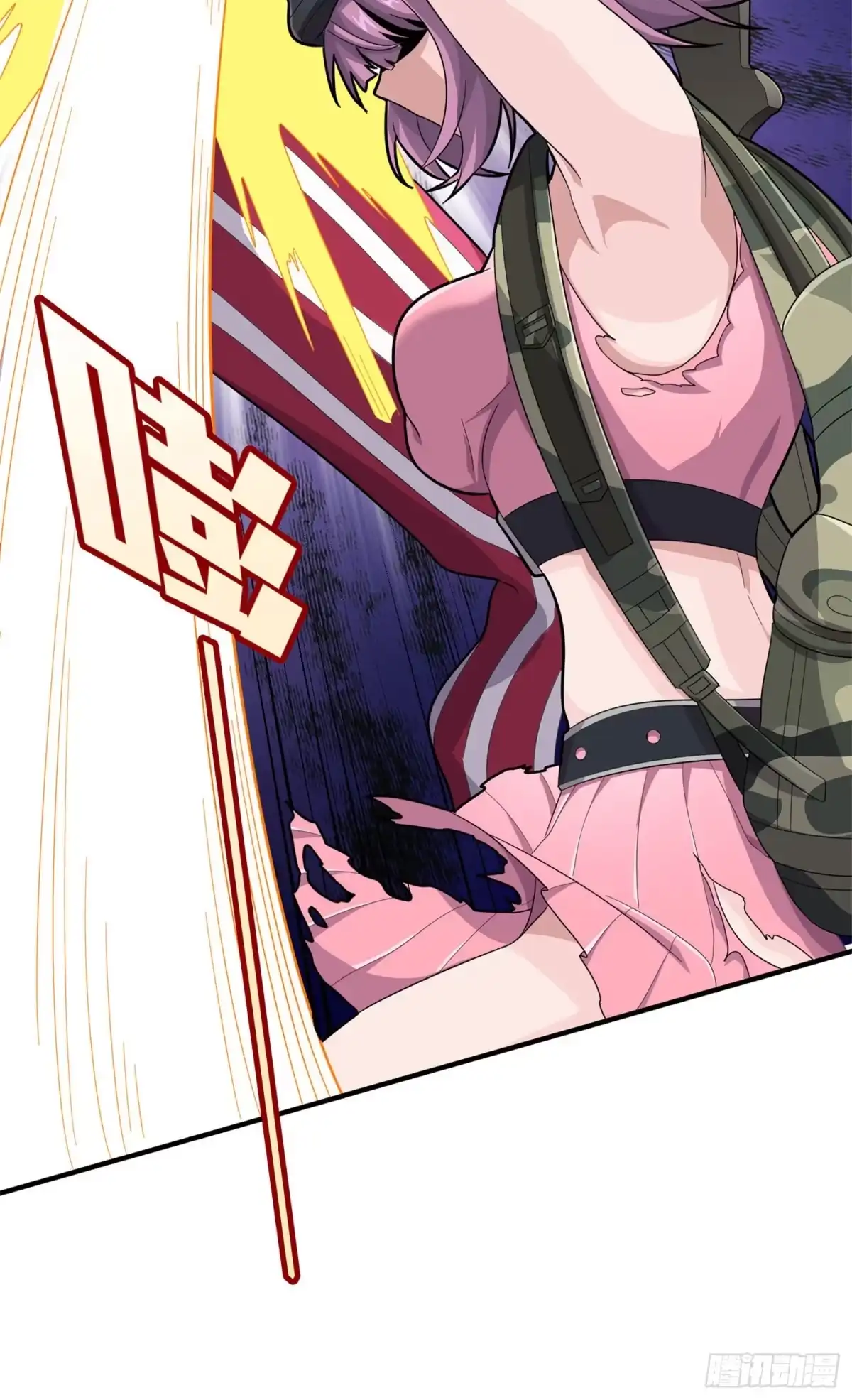 《和平精英：描边战神》107话.双簧 第92页