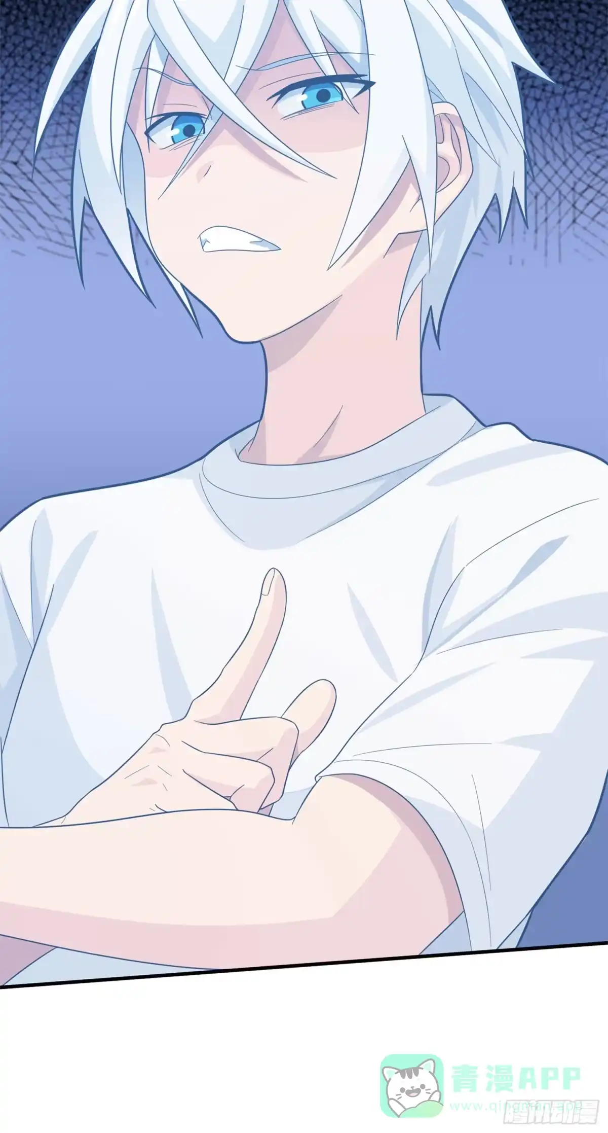 《和平精英：描边战神》107话.双簧 第61页