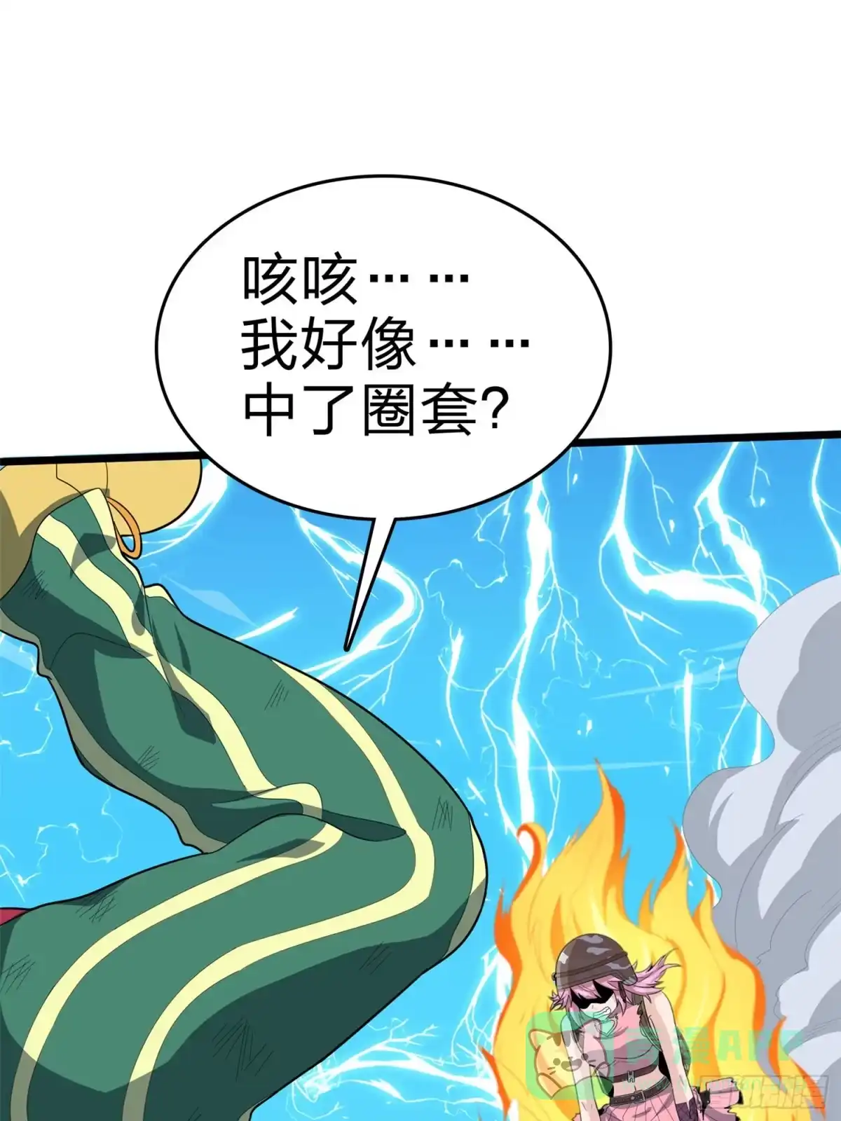 《和平精英：描边战神》107话.双簧 第106页