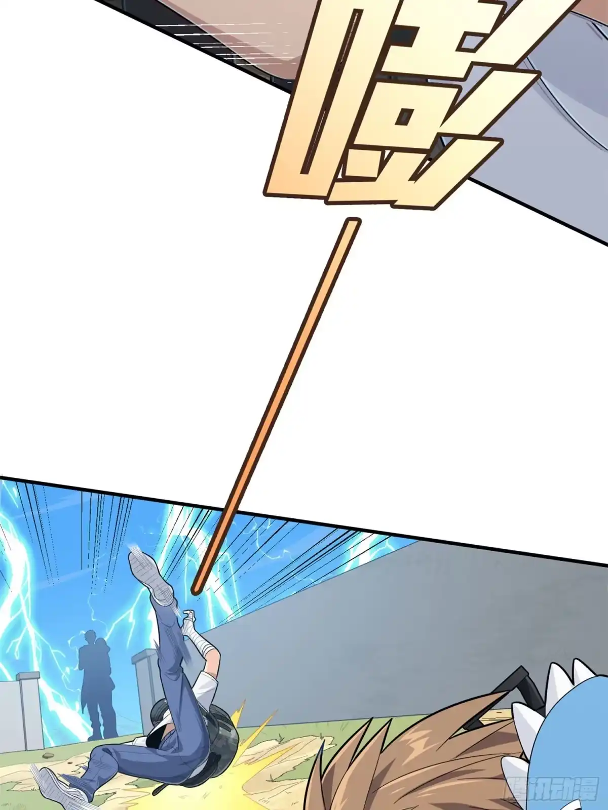 《和平精英：描边战神》107话.双簧 第27页