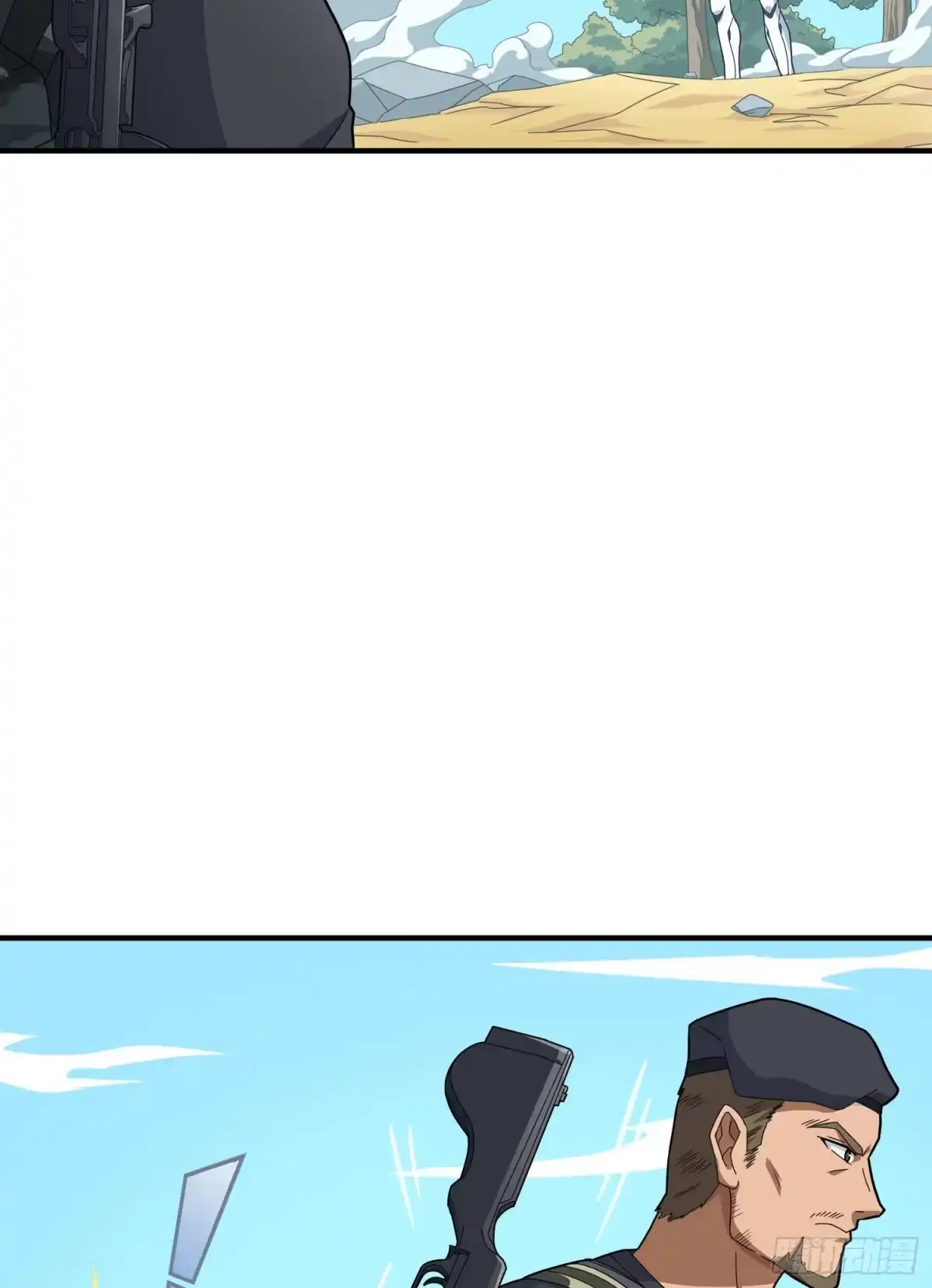 《和平精英：描边战神》108话.降临 第57页
