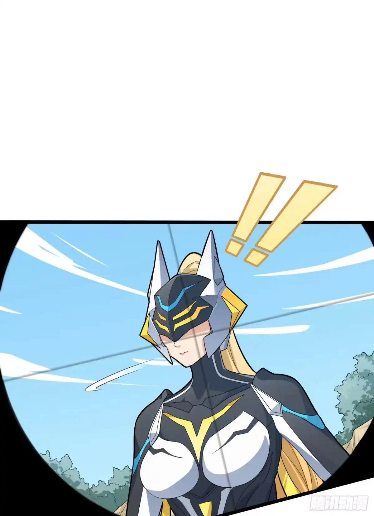 《和平精英：描边战神》108话.降临 第110页
