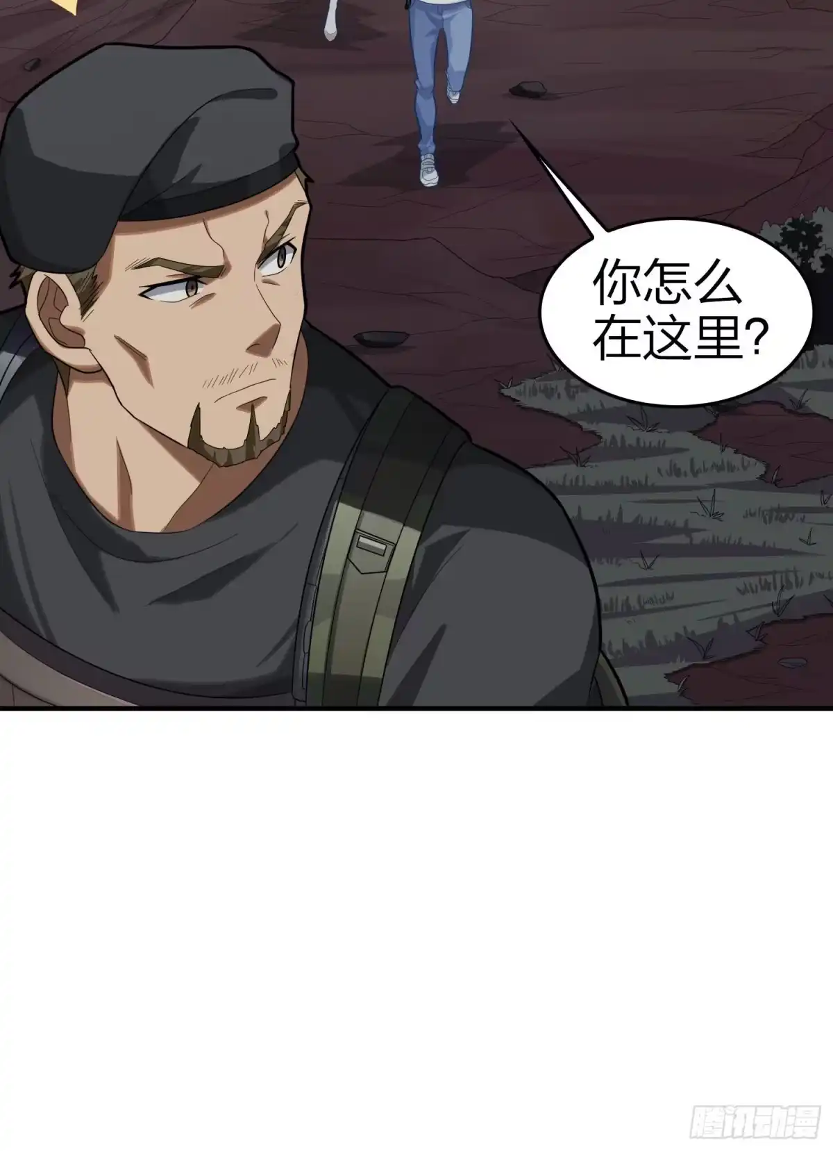 《和平精英：描边战神》108话.降临 第27页