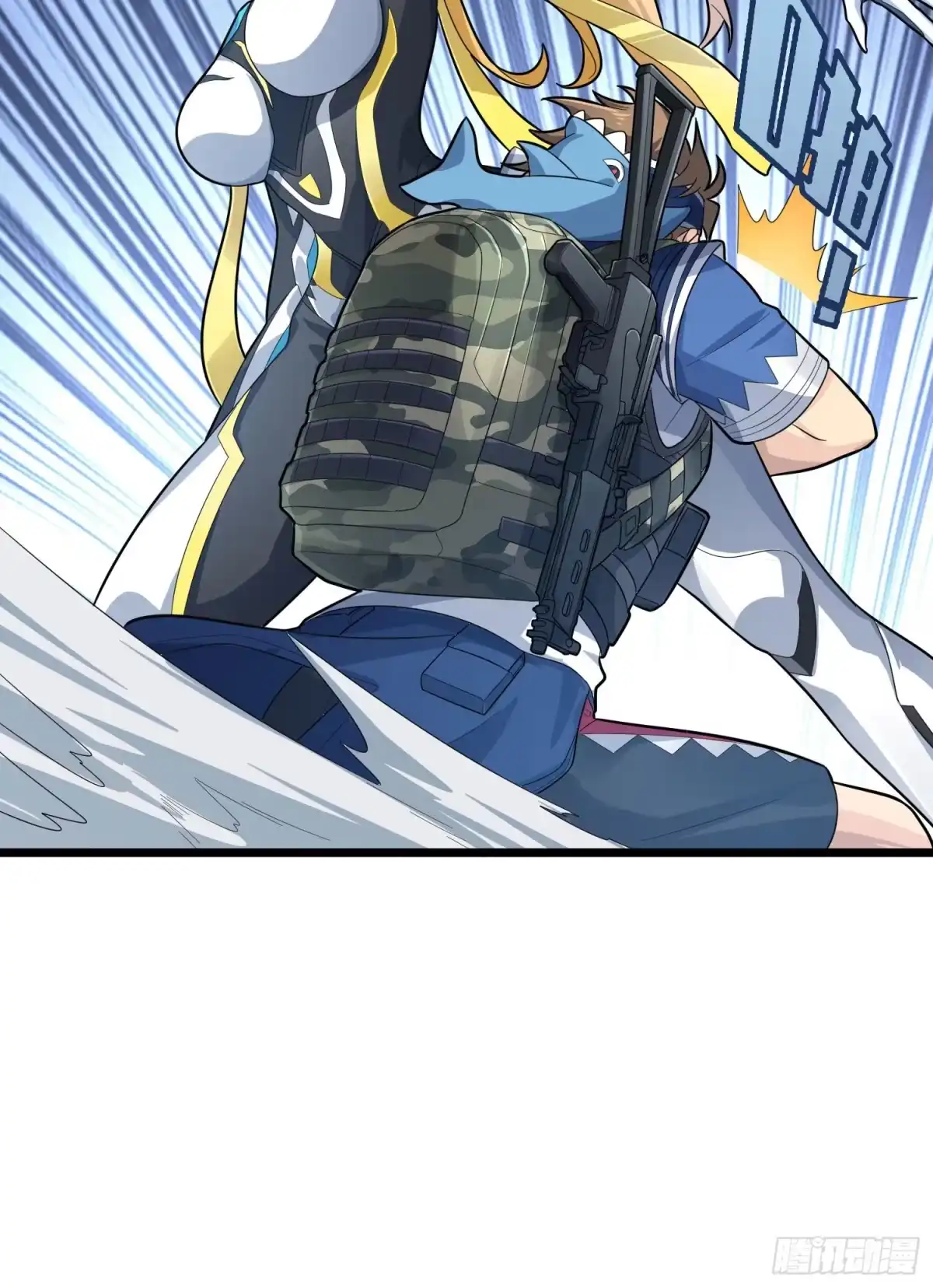 《和平精英：描边战神》108话.降临 第100页