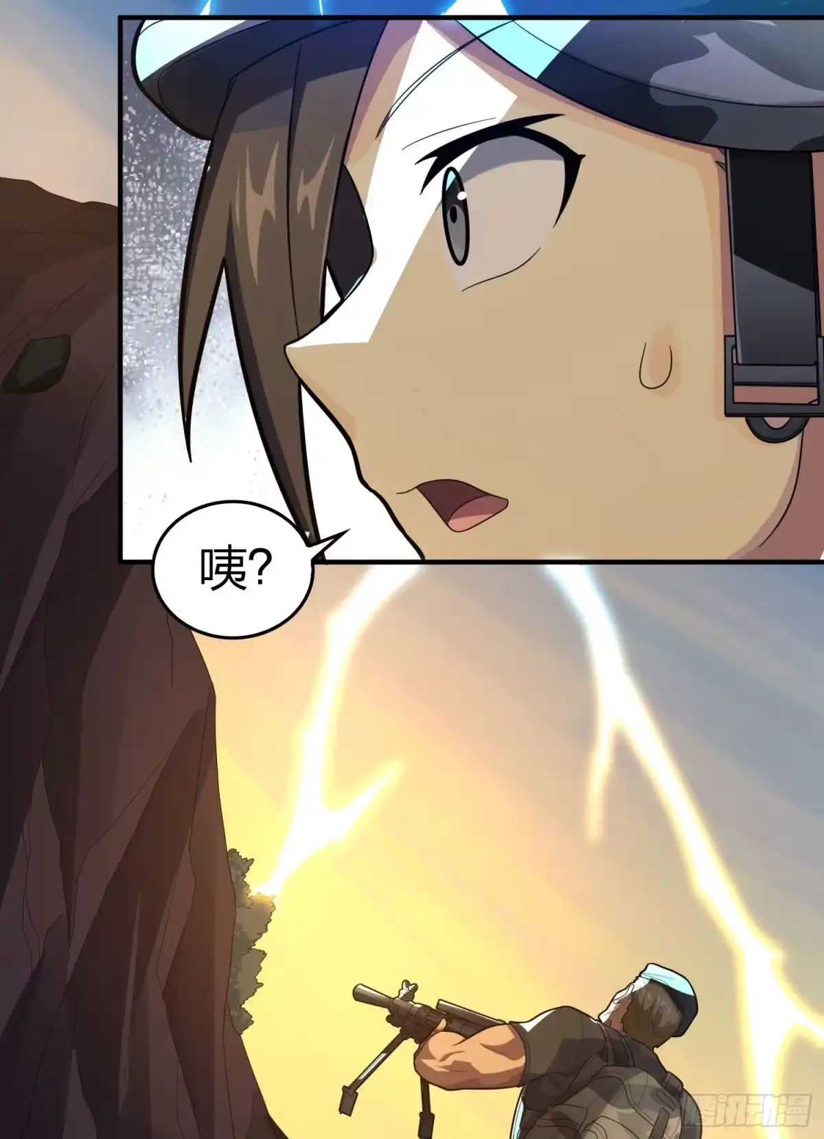 《和平精英：描边战神》108话.降临 第24页