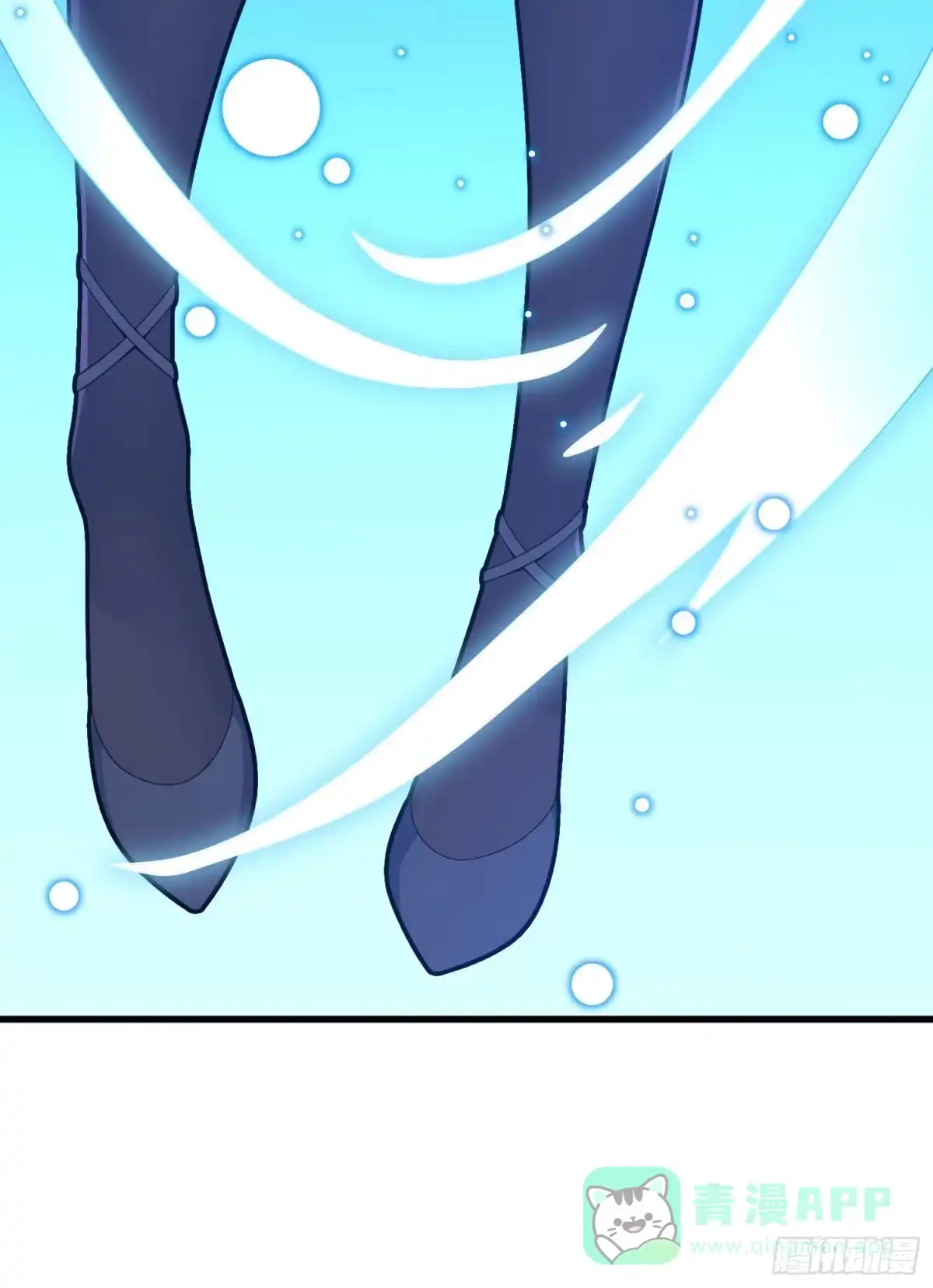 《和平精英：描边战神》109话.来自远方 第91页