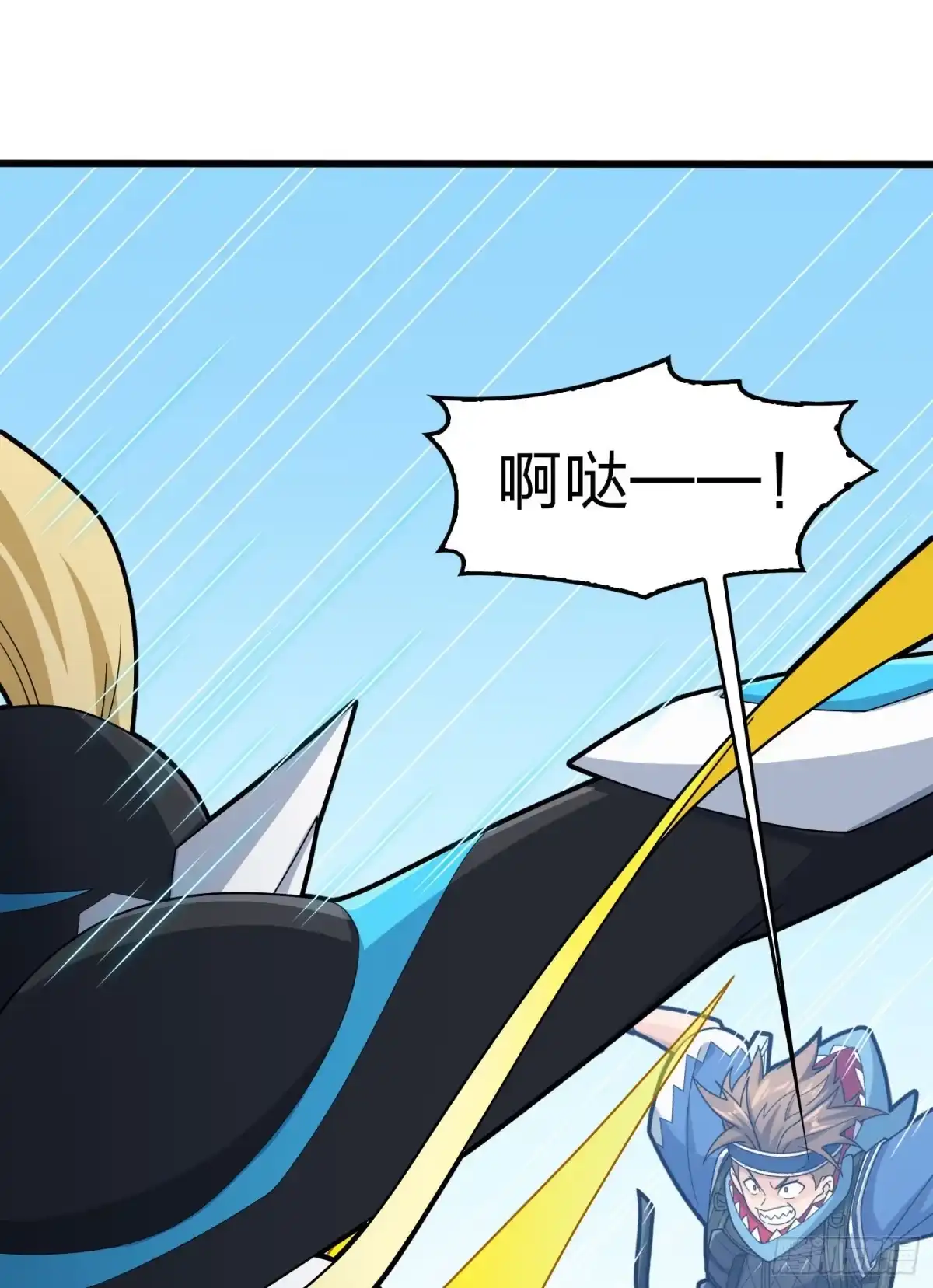 《和平精英：描边战神》109话.来自远方 第48页