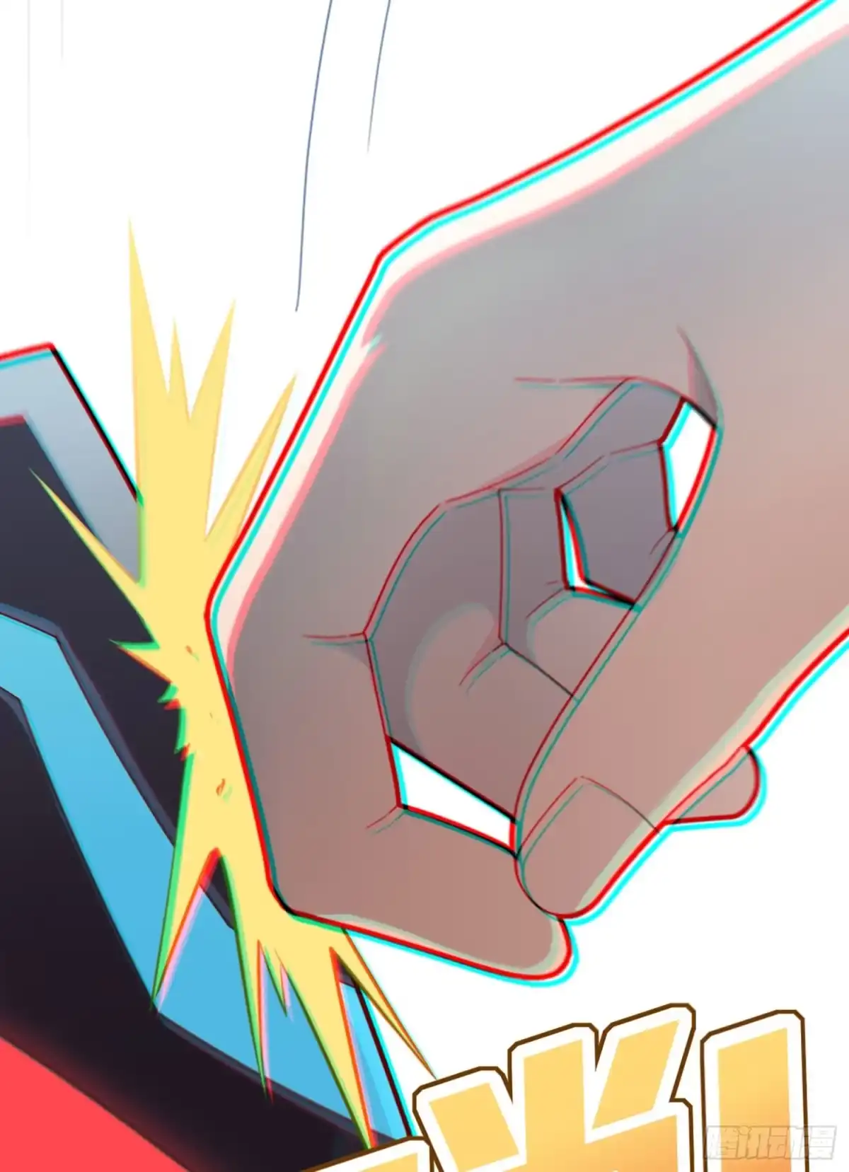 《和平精英：描边战神》109话.来自远方 第42页