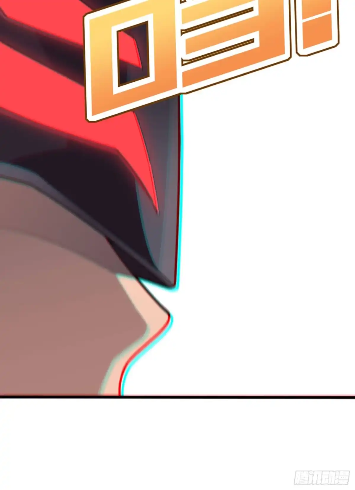 《和平精英：描边战神》109话.来自远方 第43页