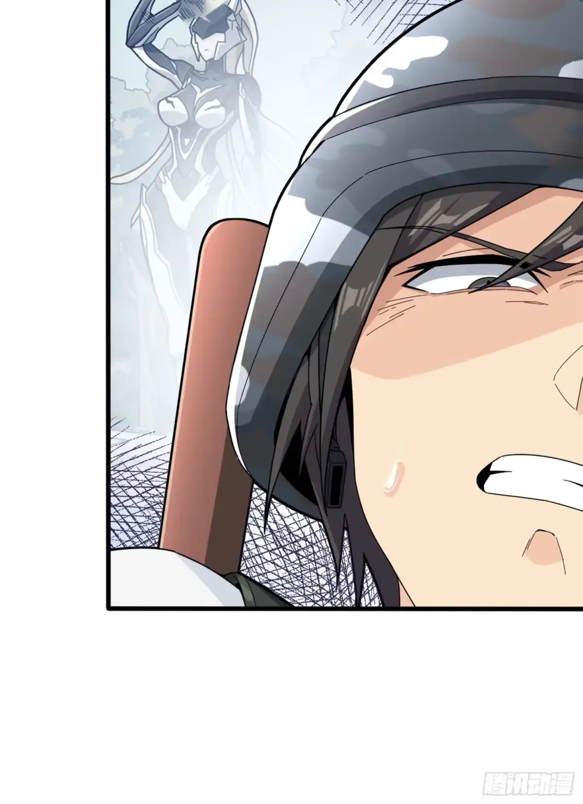 《和平精英：描边战神》109话.来自远方 第37页