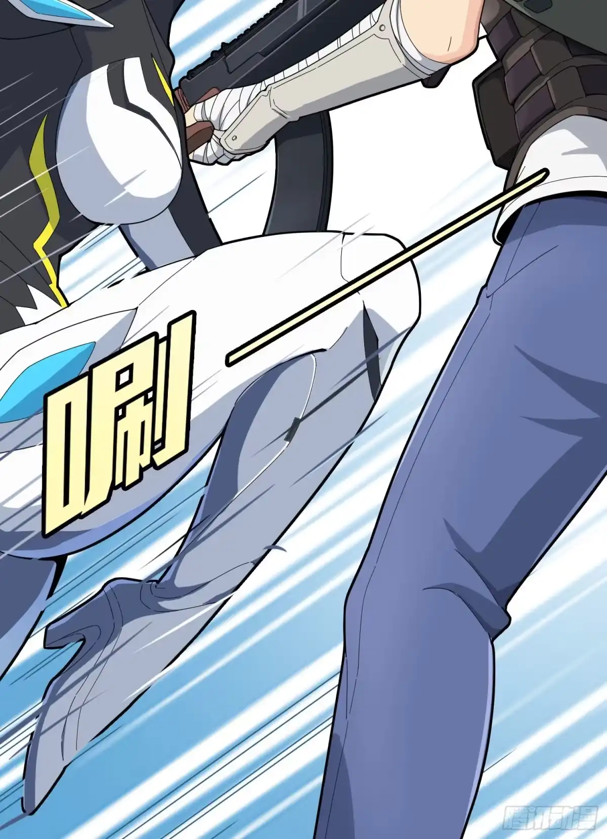 《和平精英：描边战神》109话.来自远方 第78页