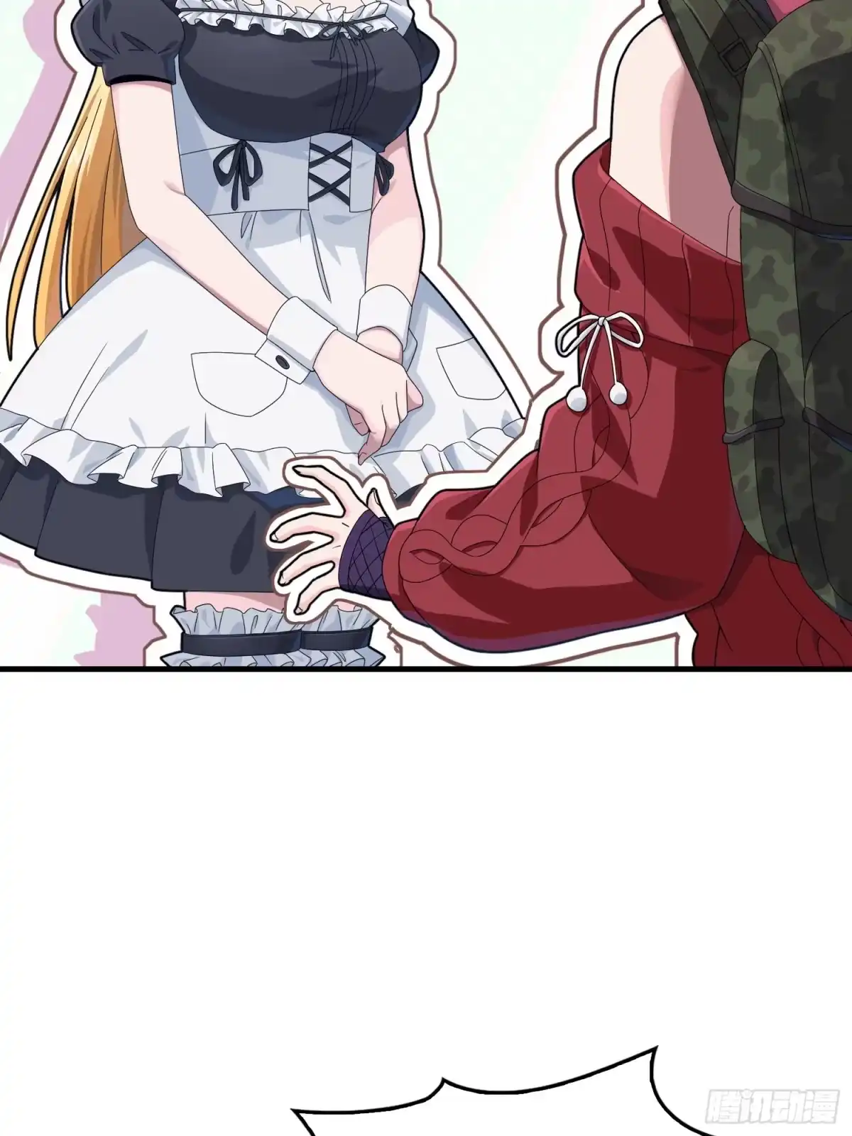 《和平精英：描边战神》110话.自己人 第59页