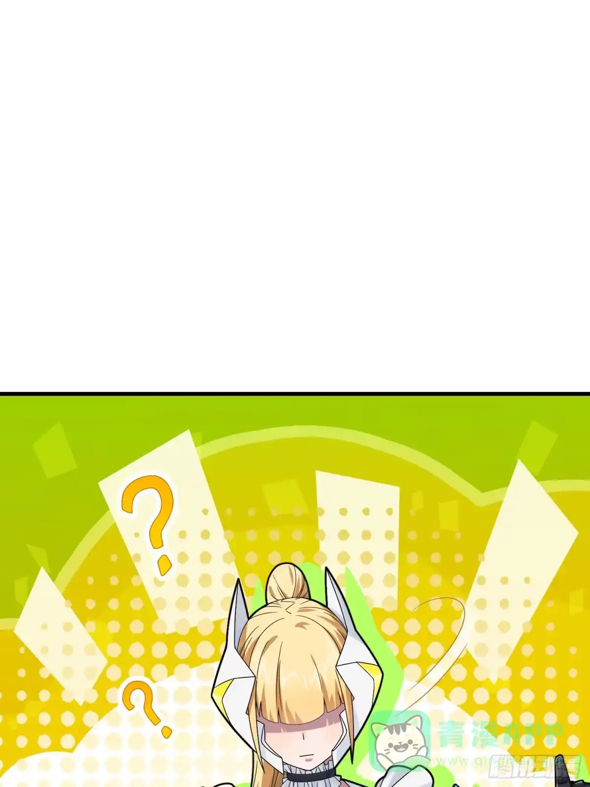 《和平精英：描边战神》110话.自己人 第91页