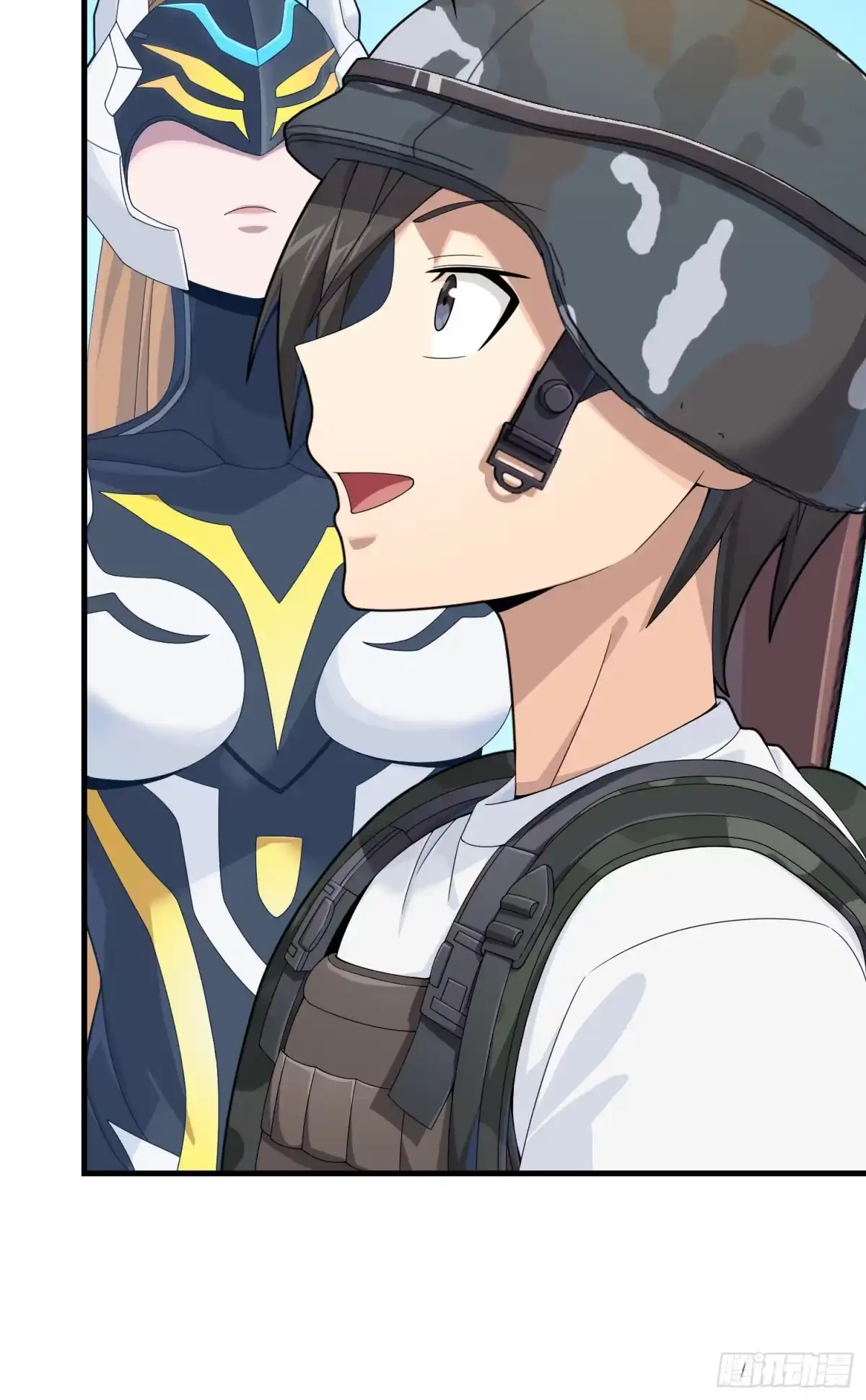 《和平精英：描边战神》111话.冲分 第88页