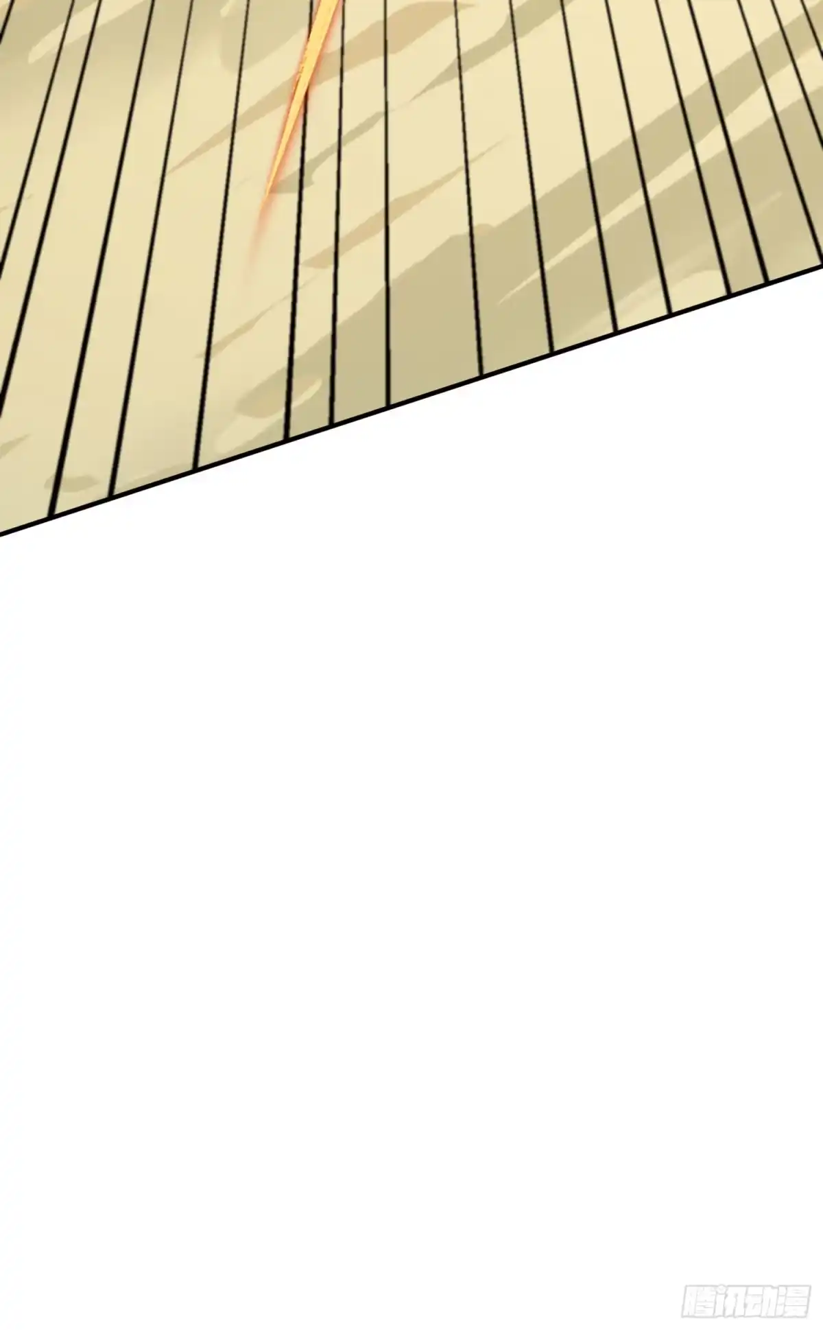 《和平精英：描边战神》111话.冲分 第29页