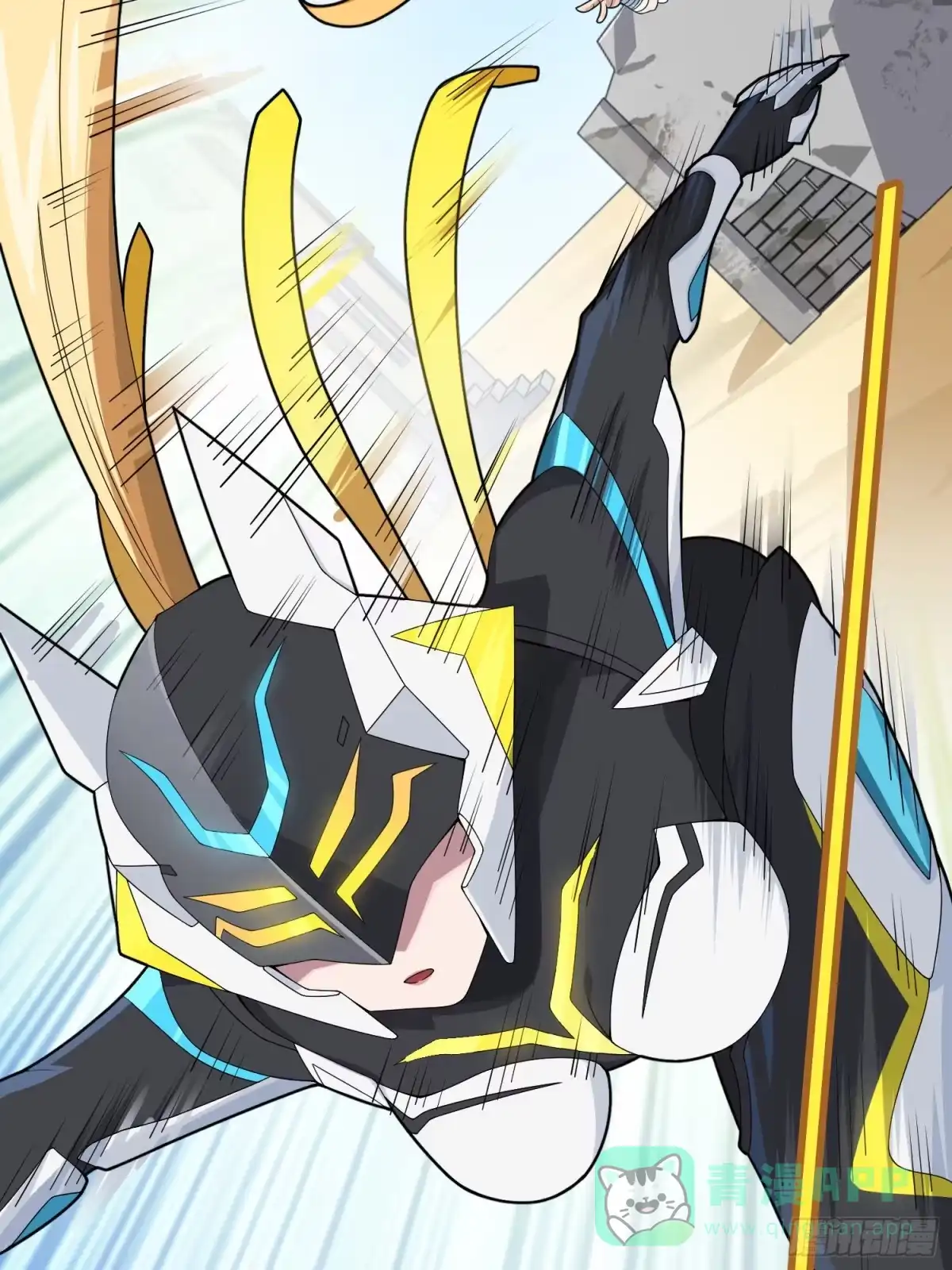 《和平精英：描边战神》111话.冲分 第21页