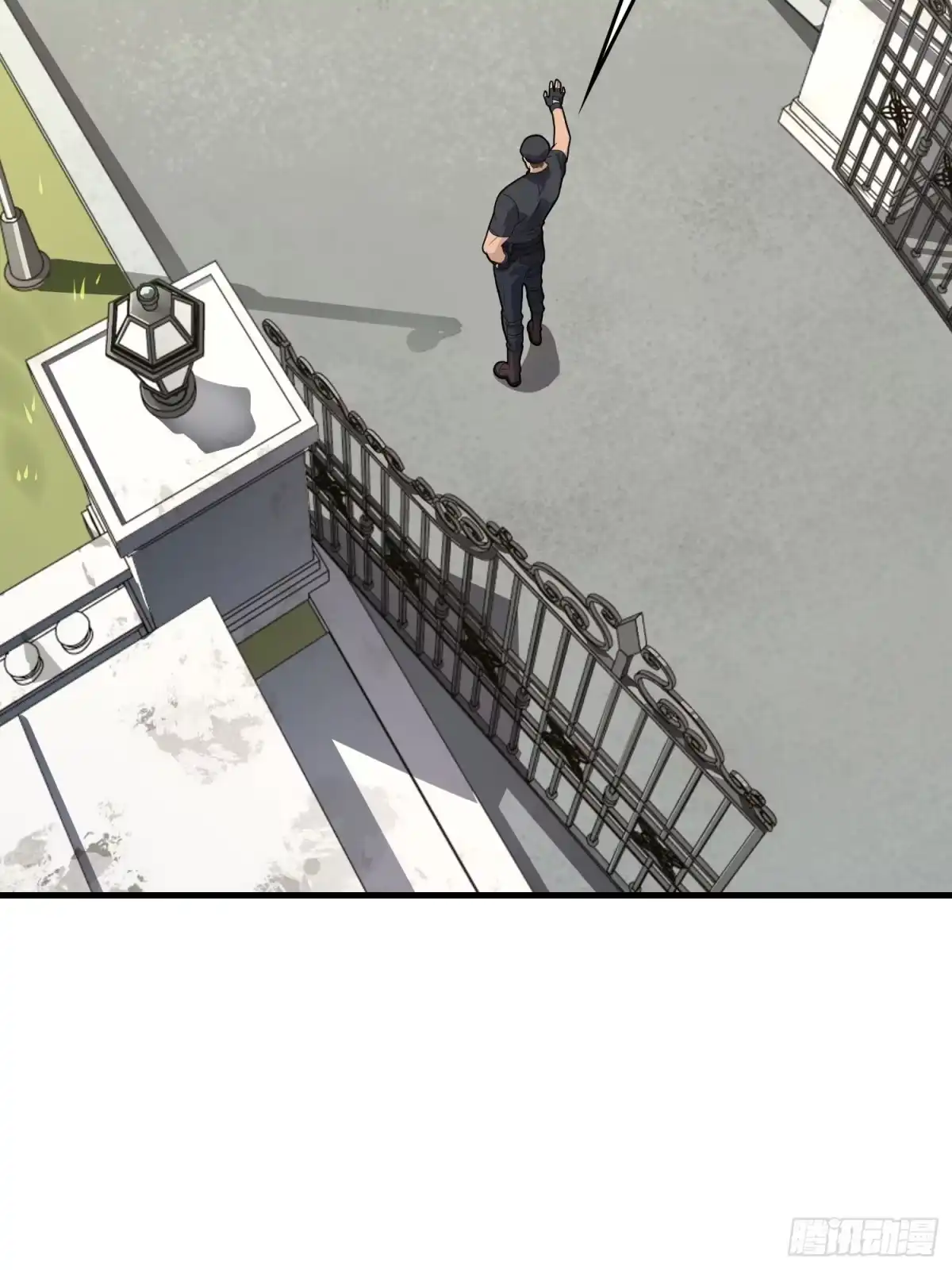 《和平精英：描边战神》112话.仿生人日常 第55页