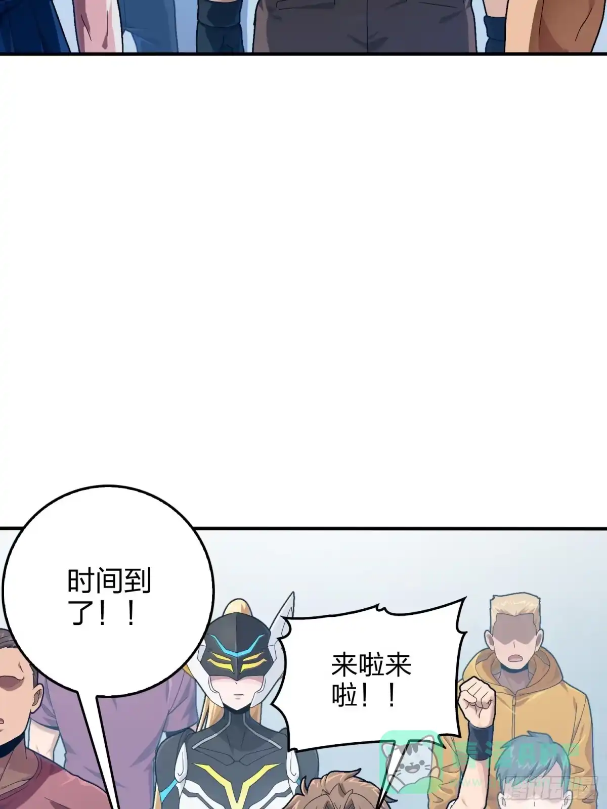 《和平精英：描边战神》112话.仿生人日常 第66页