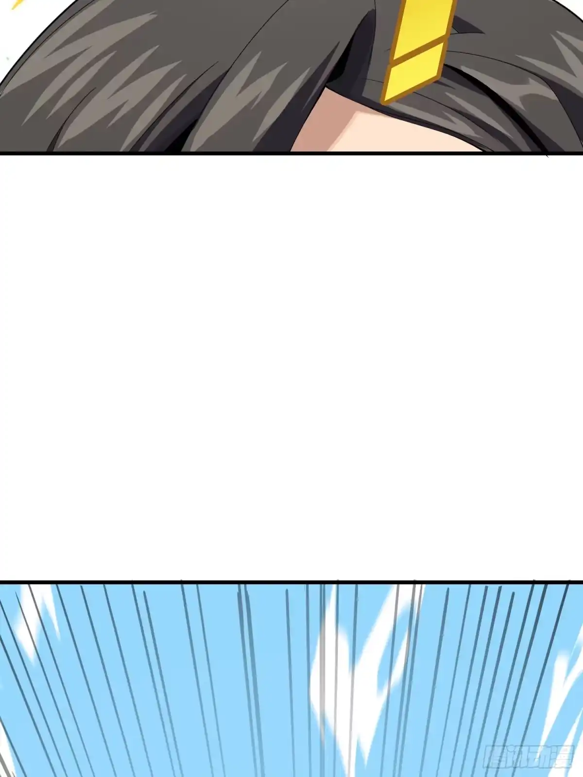 《和平精英：描边战神》112话.仿生人日常 第85页