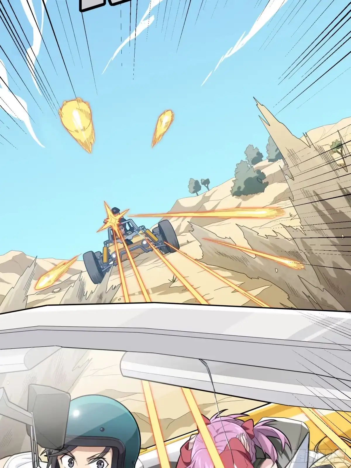 《和平精英：描边战神》113话.预选赛开打！ 第18页