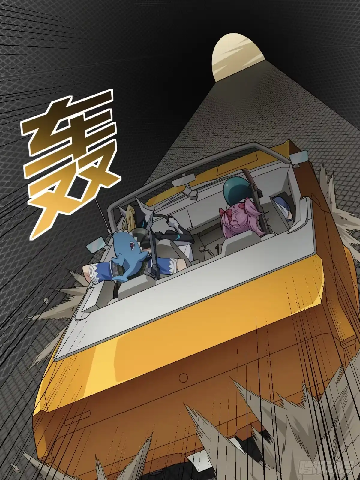 《和平精英：描边战神》113话.预选赛开打！ 第68页