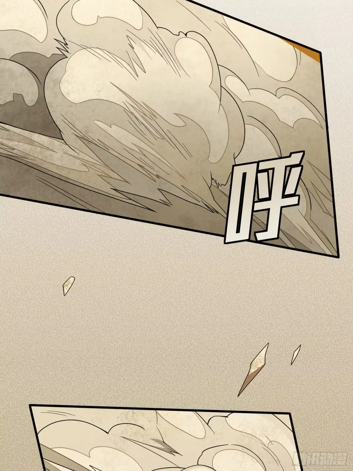 《和平精英：描边战神》114话.狂沙（一） 第52页