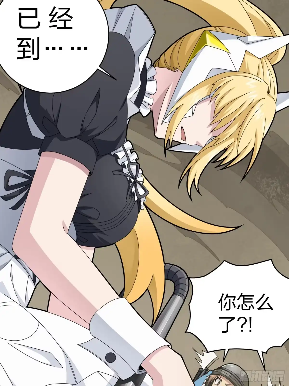 《和平精英：描边战神》115话.狂沙（二） 第17页