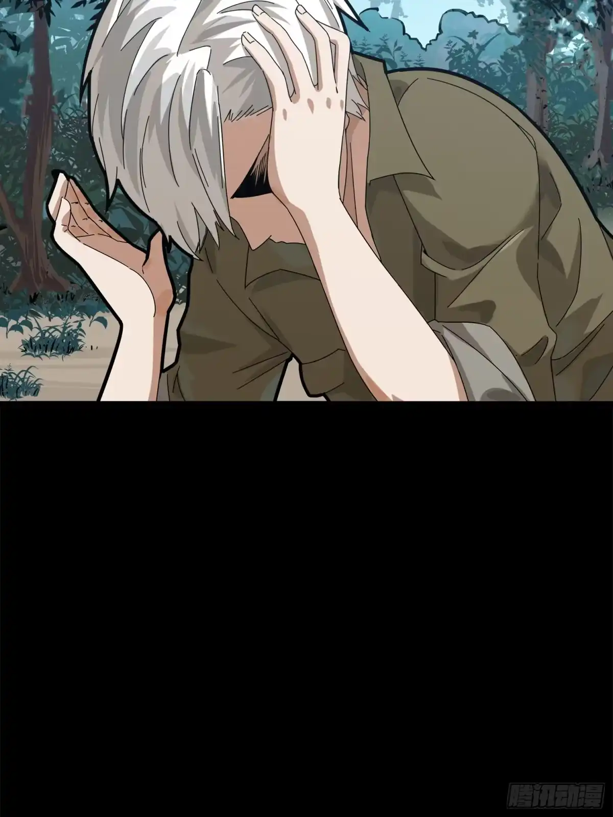 《和平精英：描边战神》11话.不愿回忆 第85页