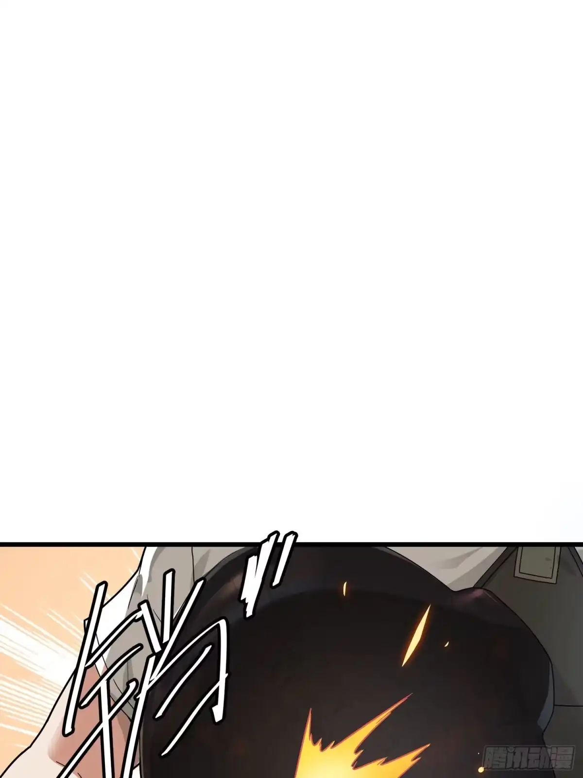 《和平精英：描边战神》11话.不愿回忆 第129页