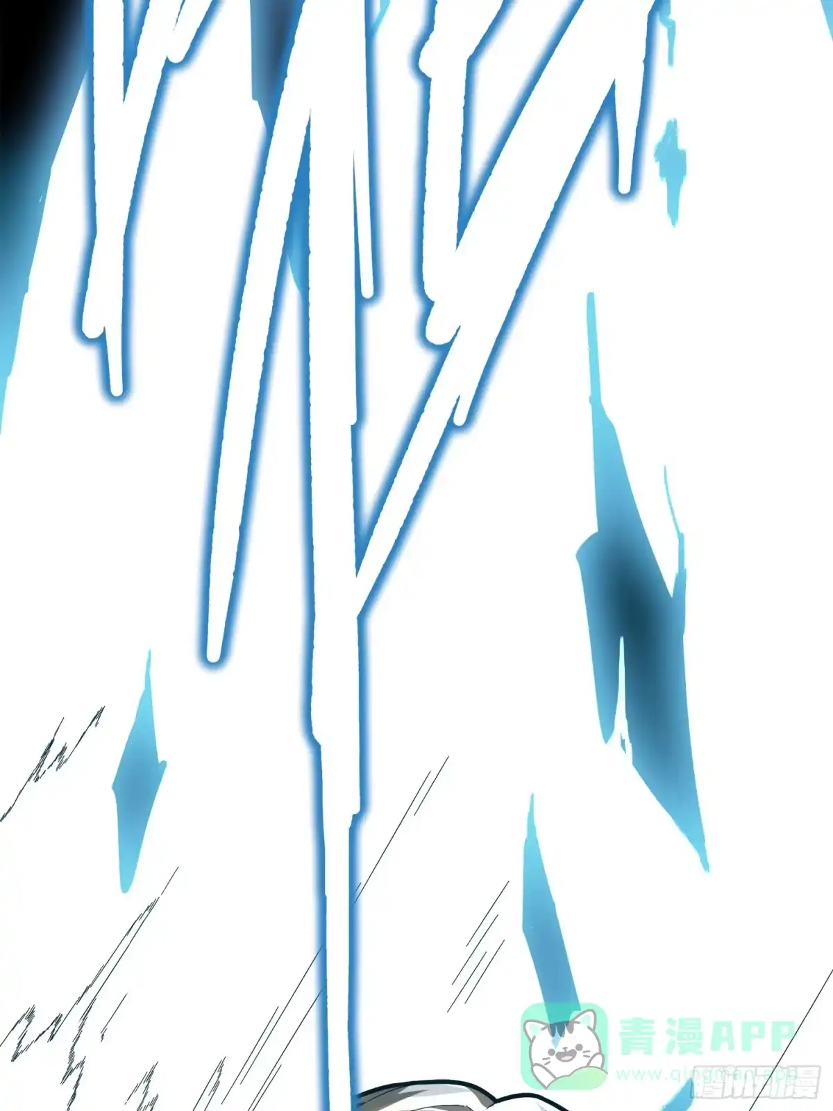 《和平精英：描边战神》11话.不愿回忆 第81页