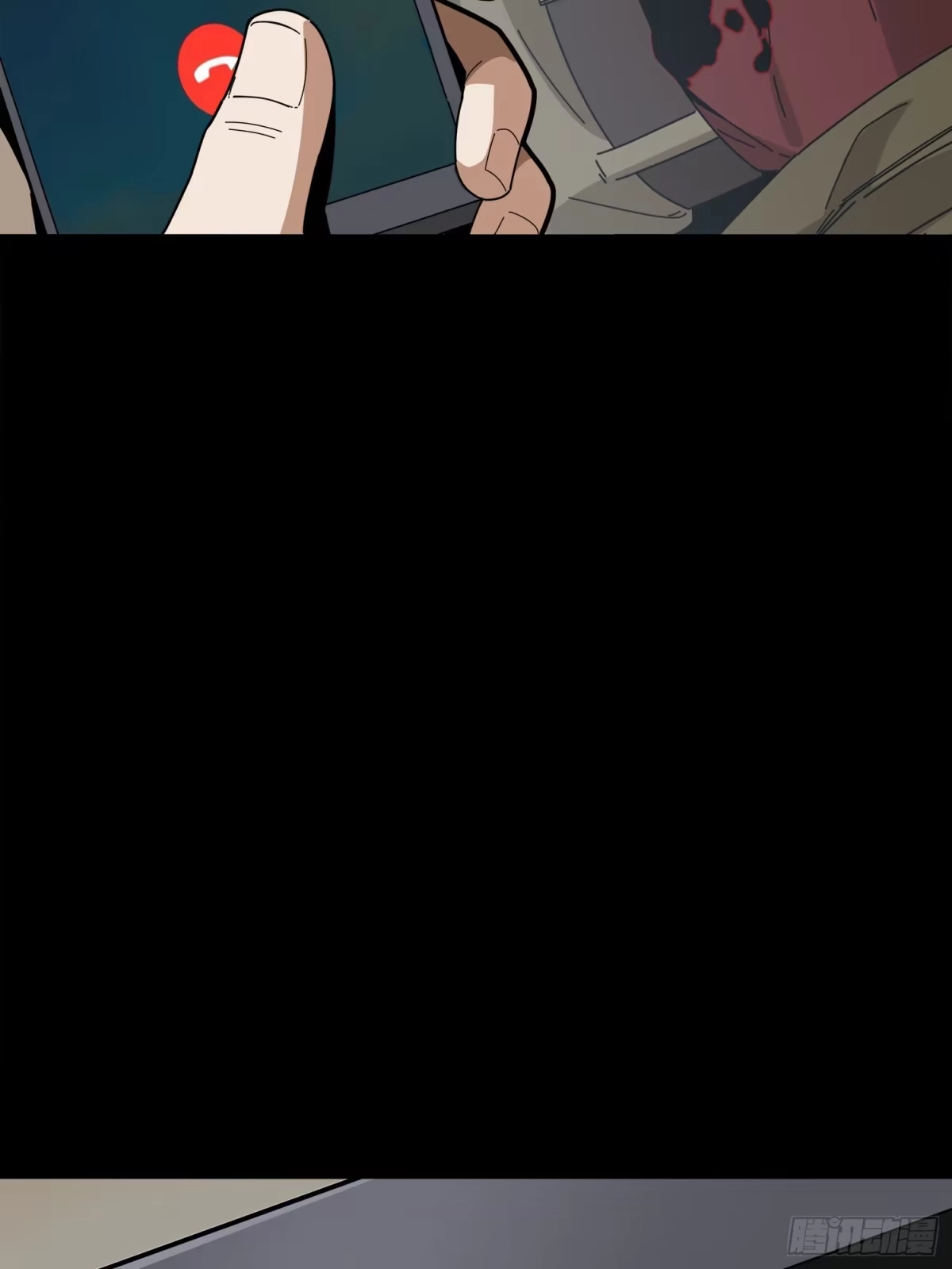 《和平精英：描边战神》11话.不愿回忆 第53页