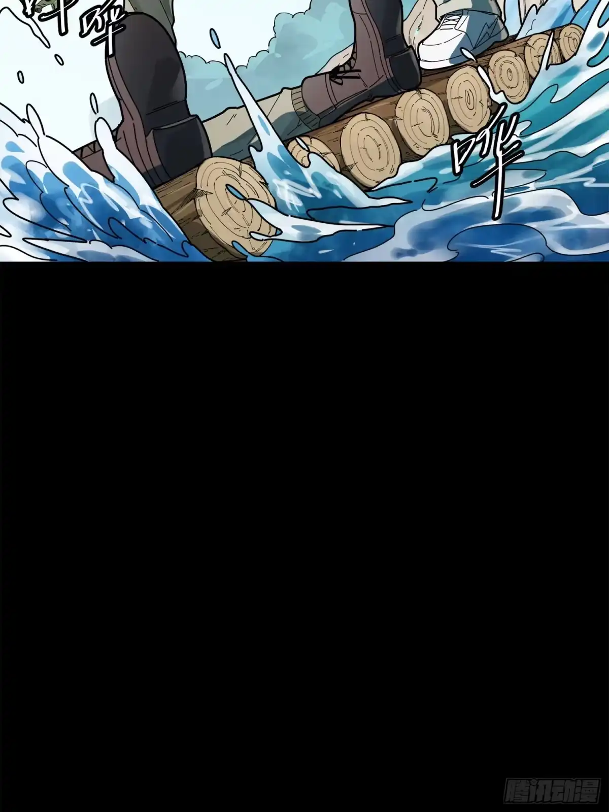 《和平精英：描边战神》11话.不愿回忆 第107页