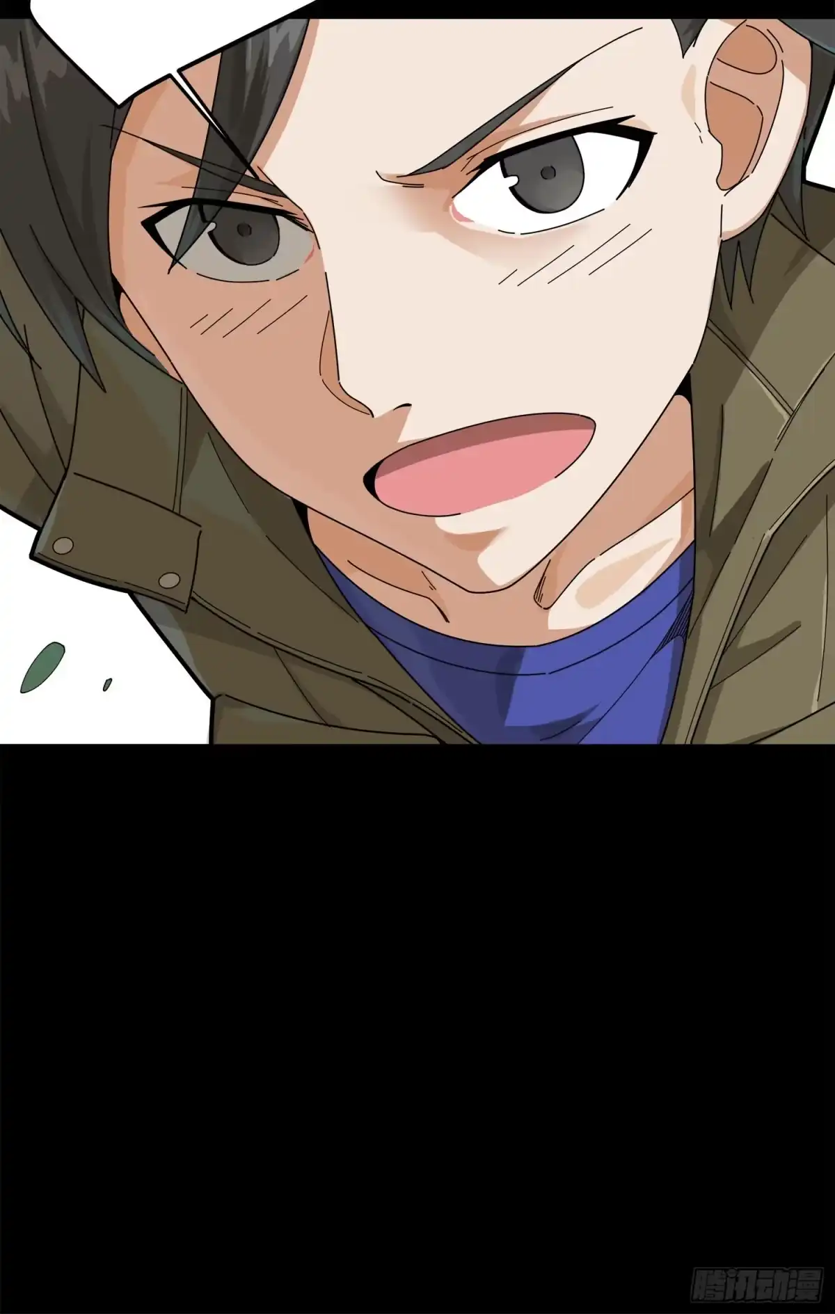 《和平精英：描边战神》11话.不愿回忆 第24页