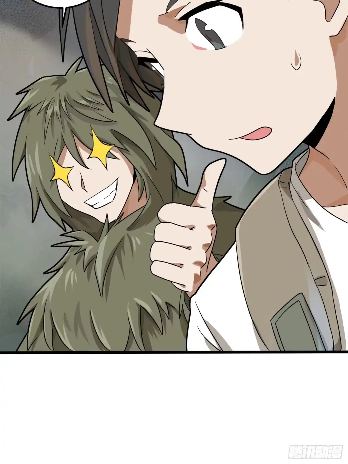 《和平精英：描边战神》11话.不愿回忆 第135页