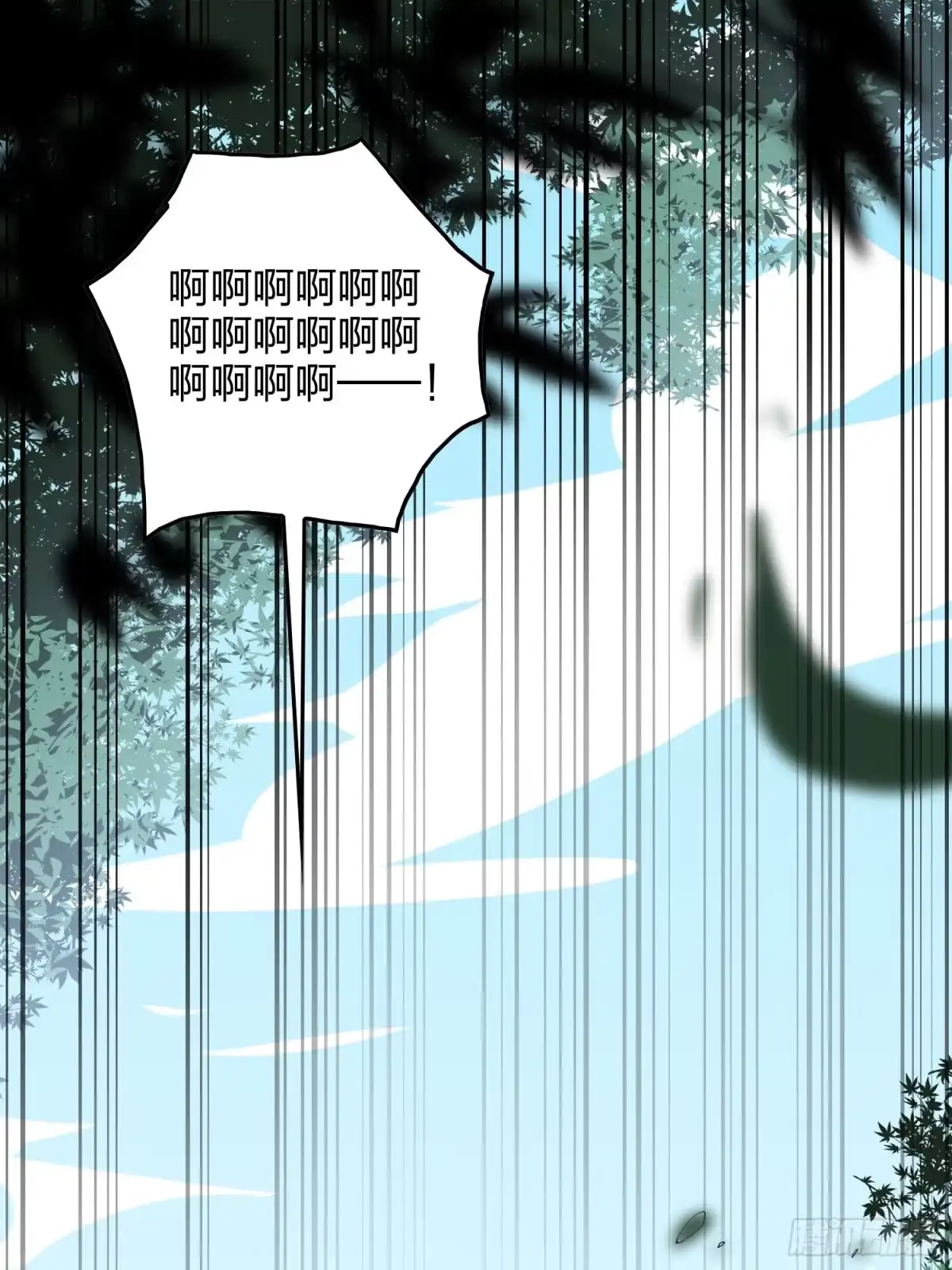 《和平精英：描边战神》11话.不愿回忆 第67页