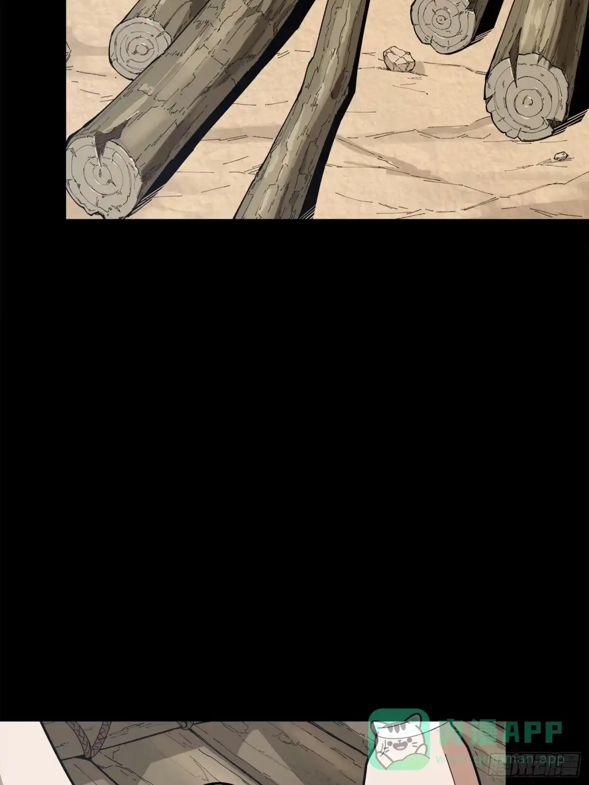 《和平精英：描边战神》11话.不愿回忆 第101页